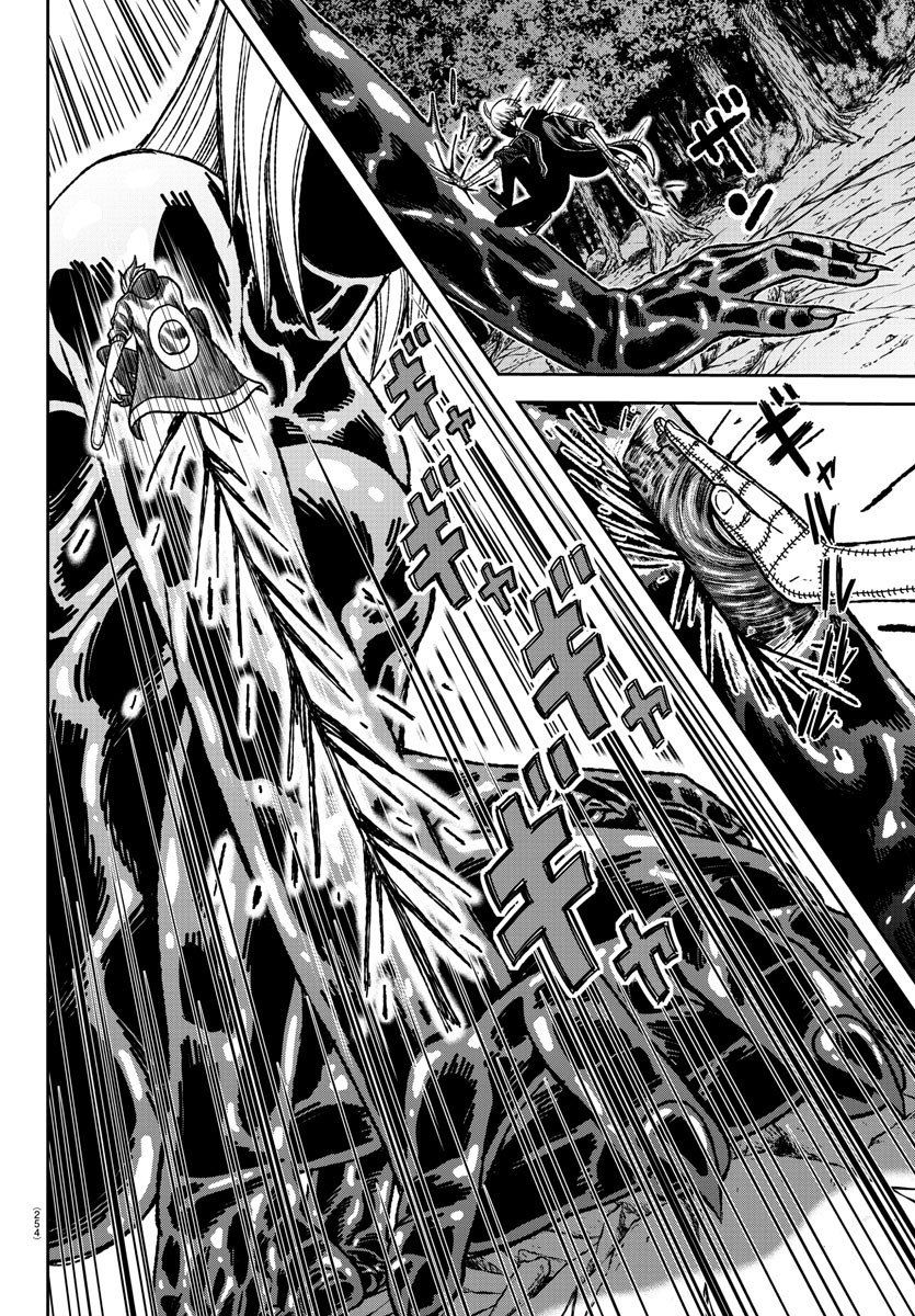 Page 10 of Chapter 9