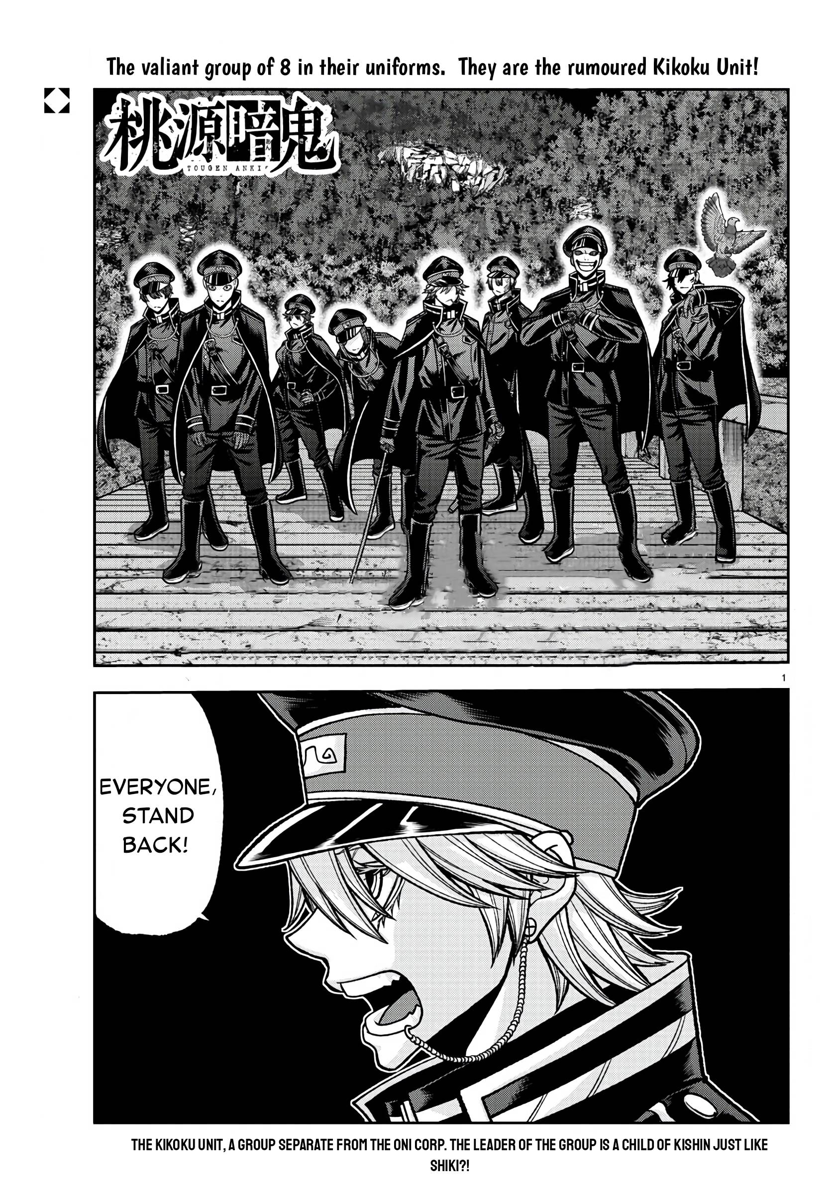 Page 1 of Chapter 90
