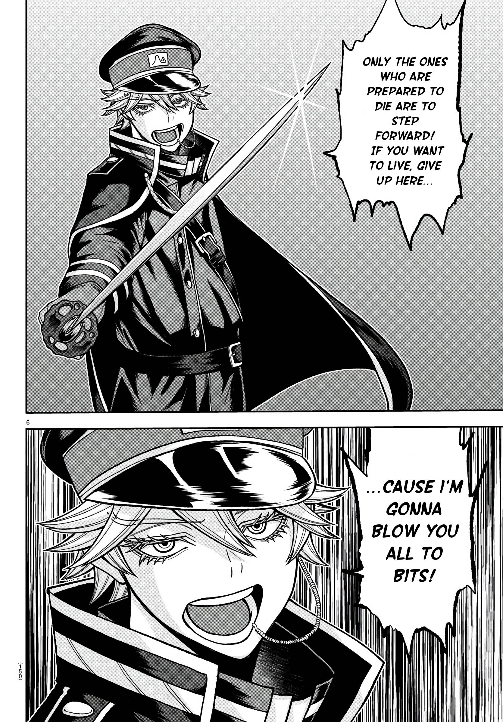 Page 5 of Chapter 90