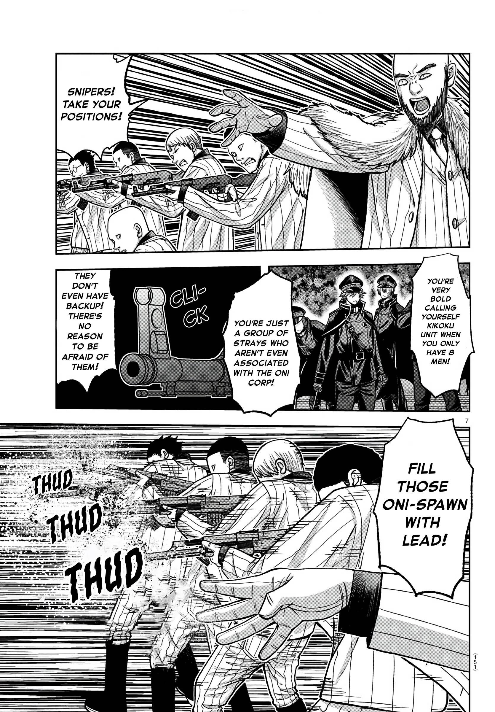 Page 6 of Chapter 90