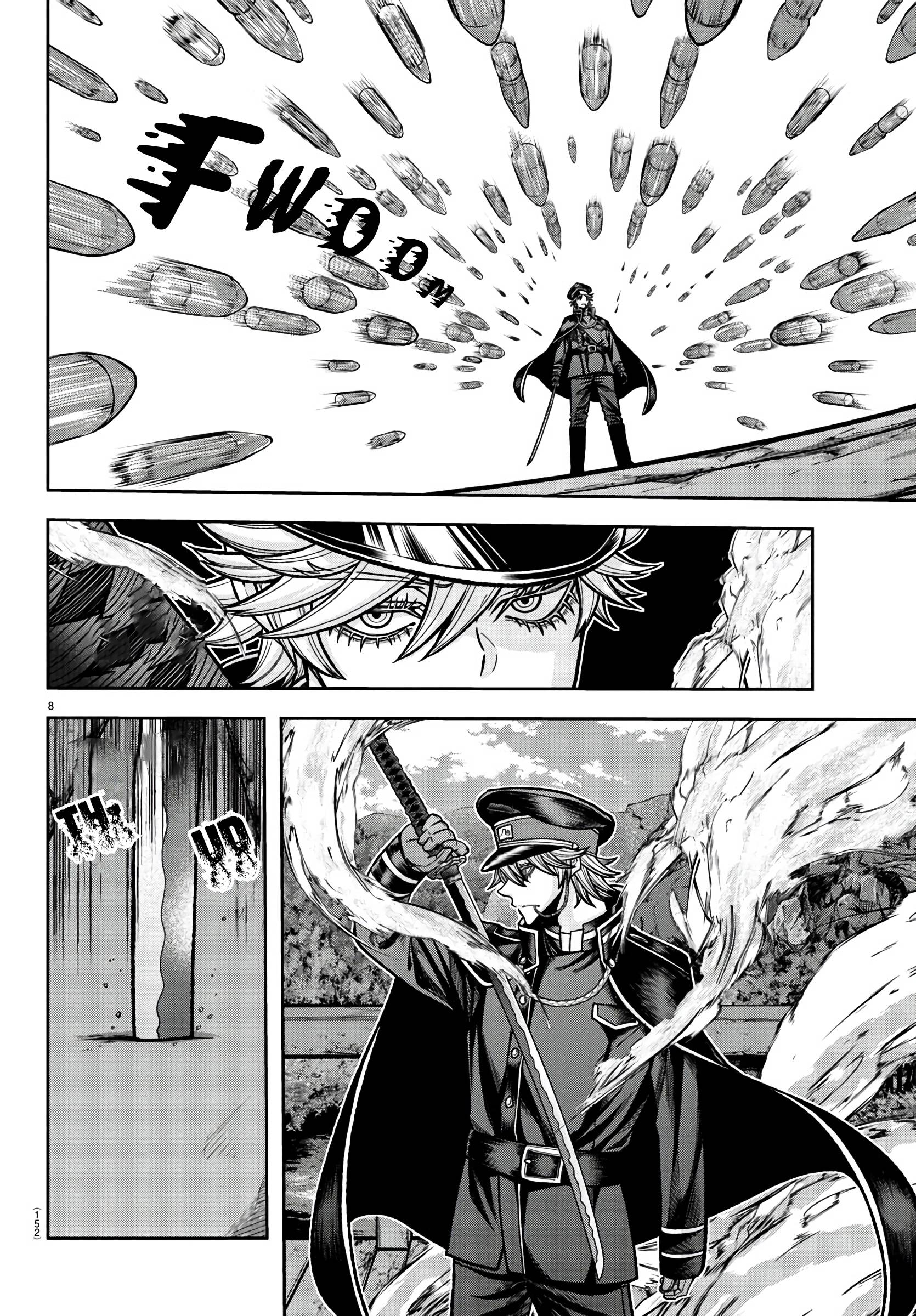 Page 7 of Chapter 90