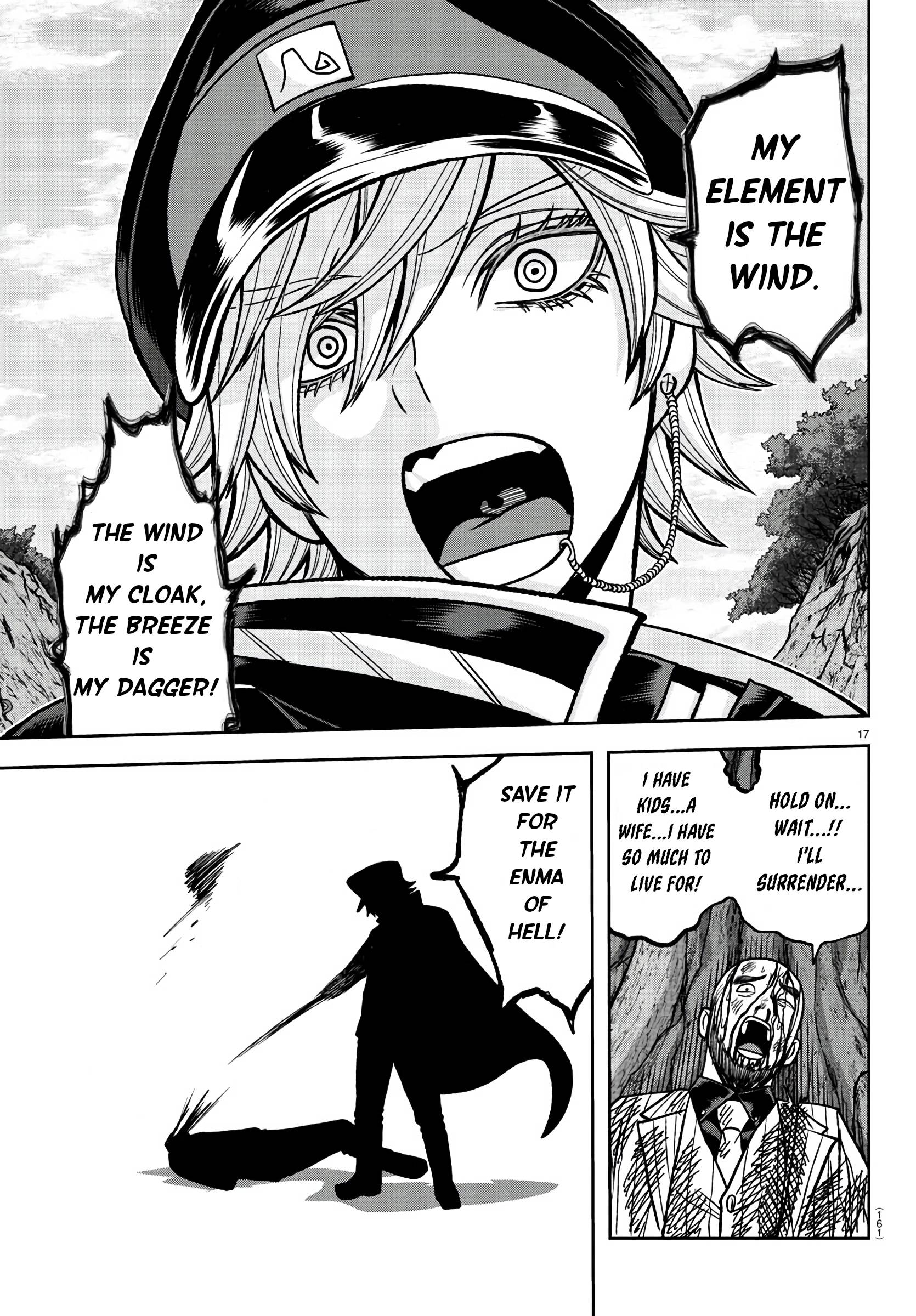 Page 14 of Chapter 90