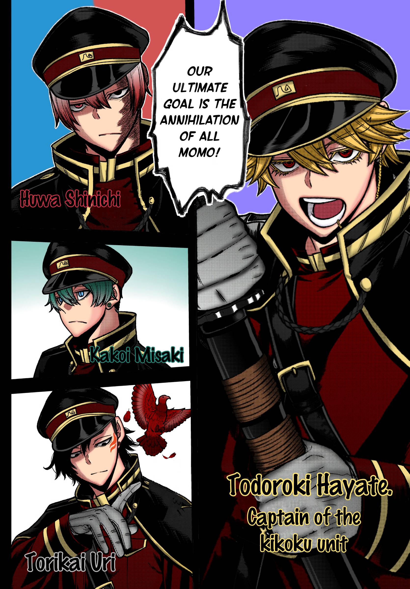 Page 15 of Chapter 90
