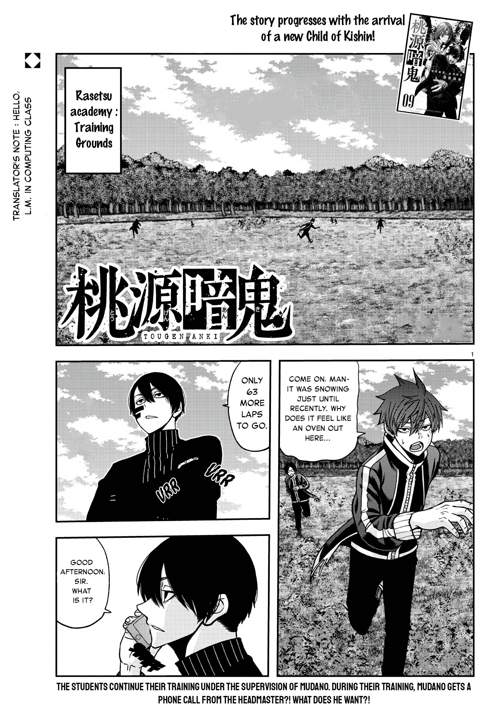 Page 1 of Chapter 91