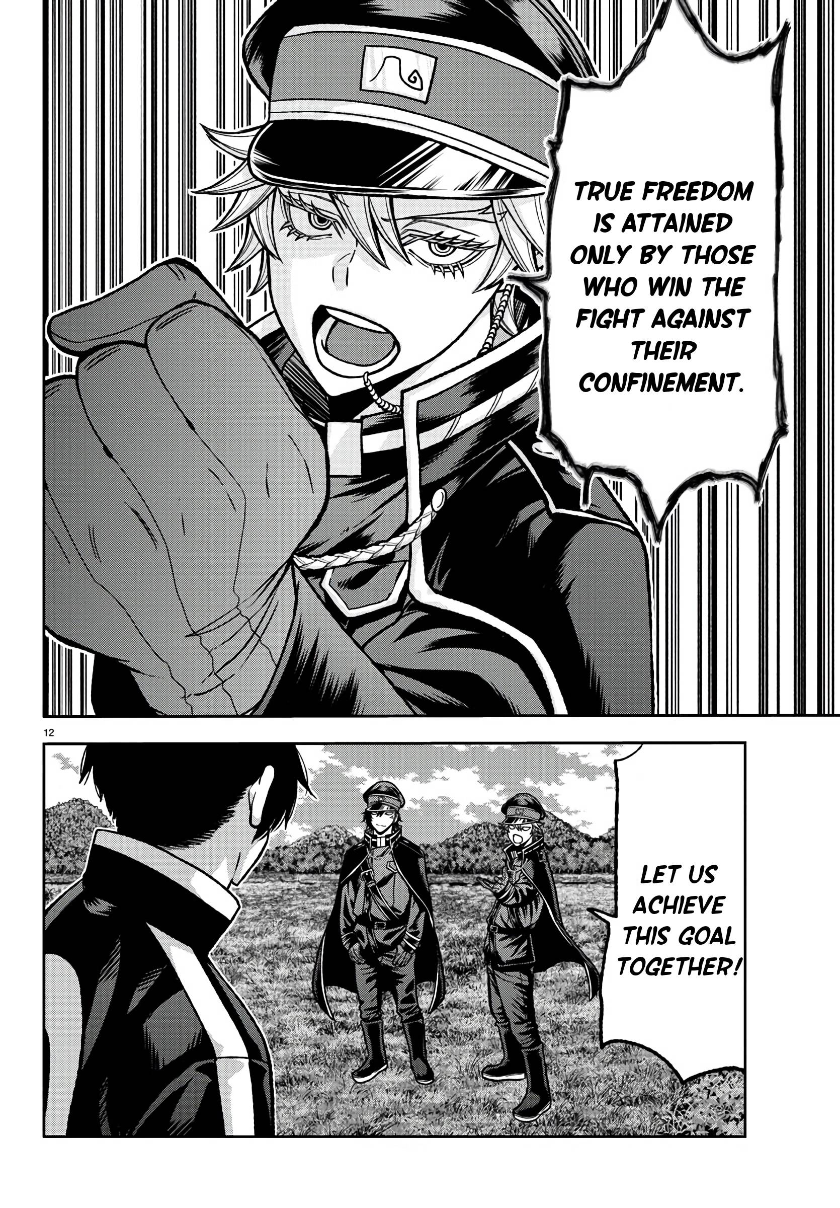 Page 12 of Chapter 91