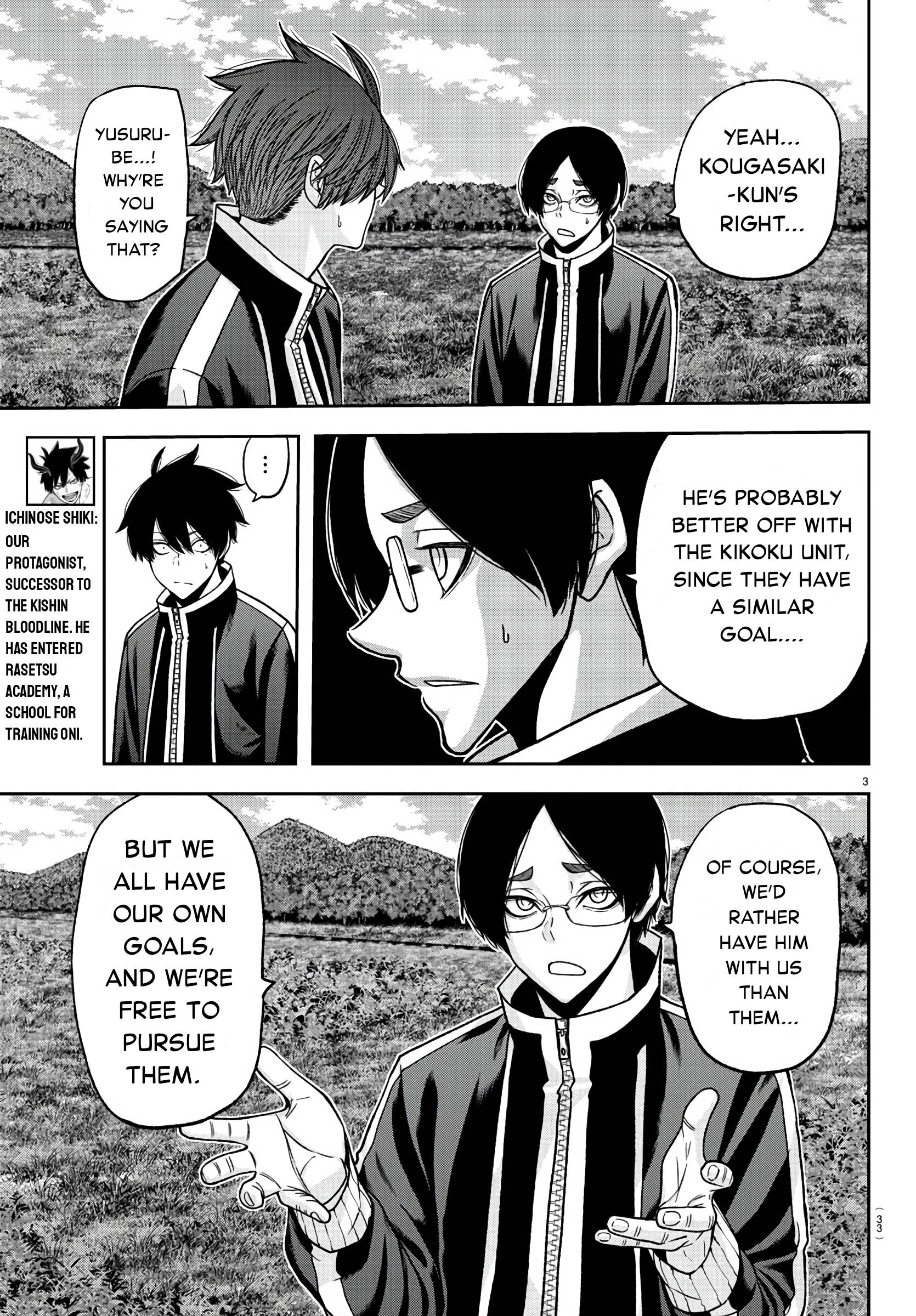 Page 3 of Chapter 92