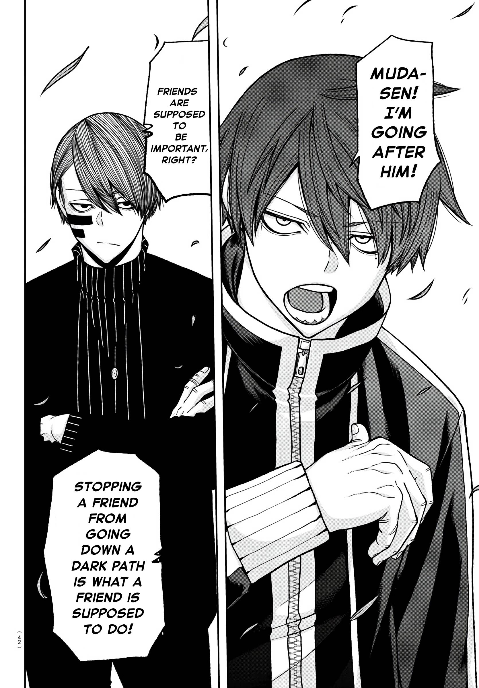 Page 12 of Chapter 92