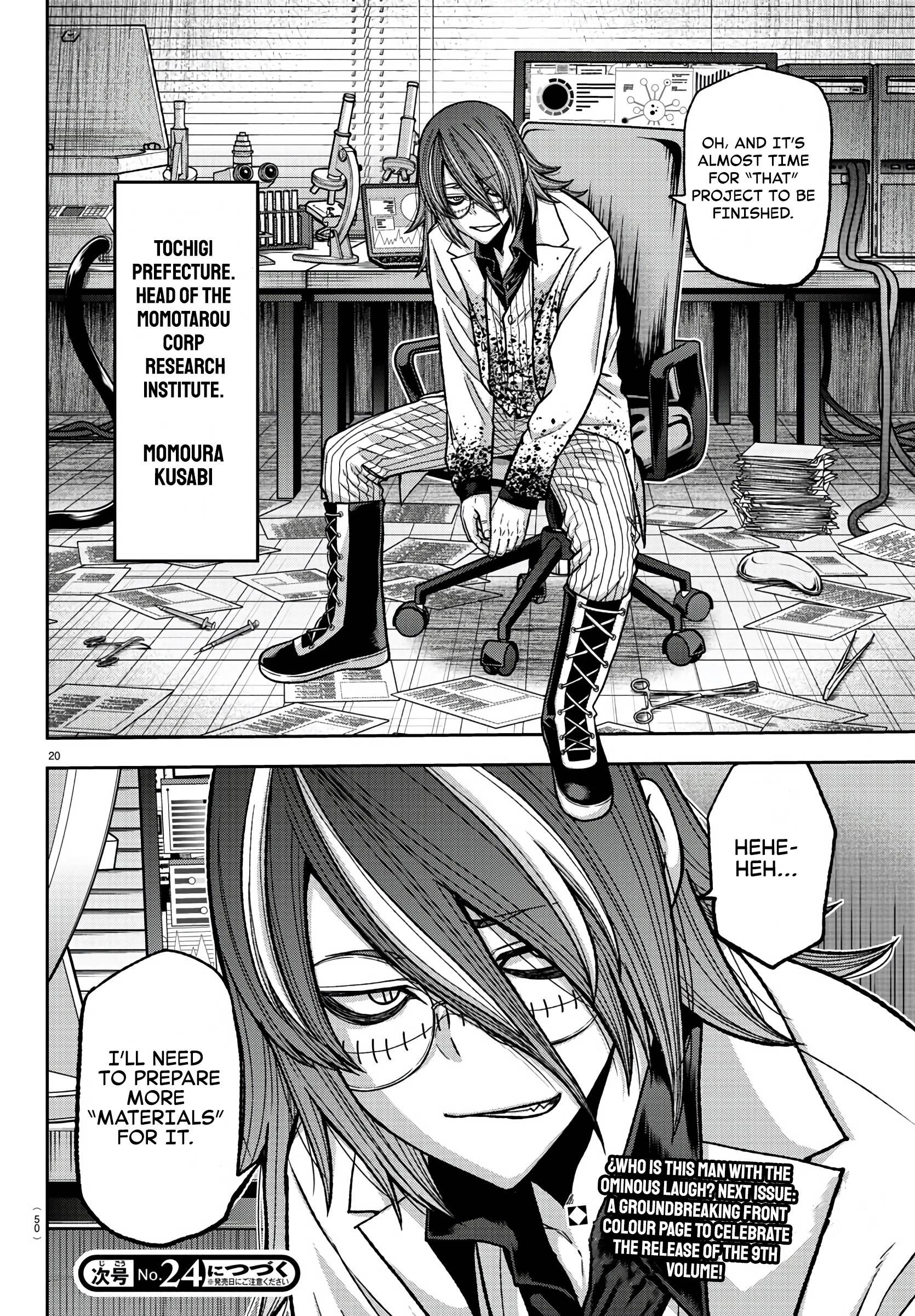 Page 19 of Chapter 92