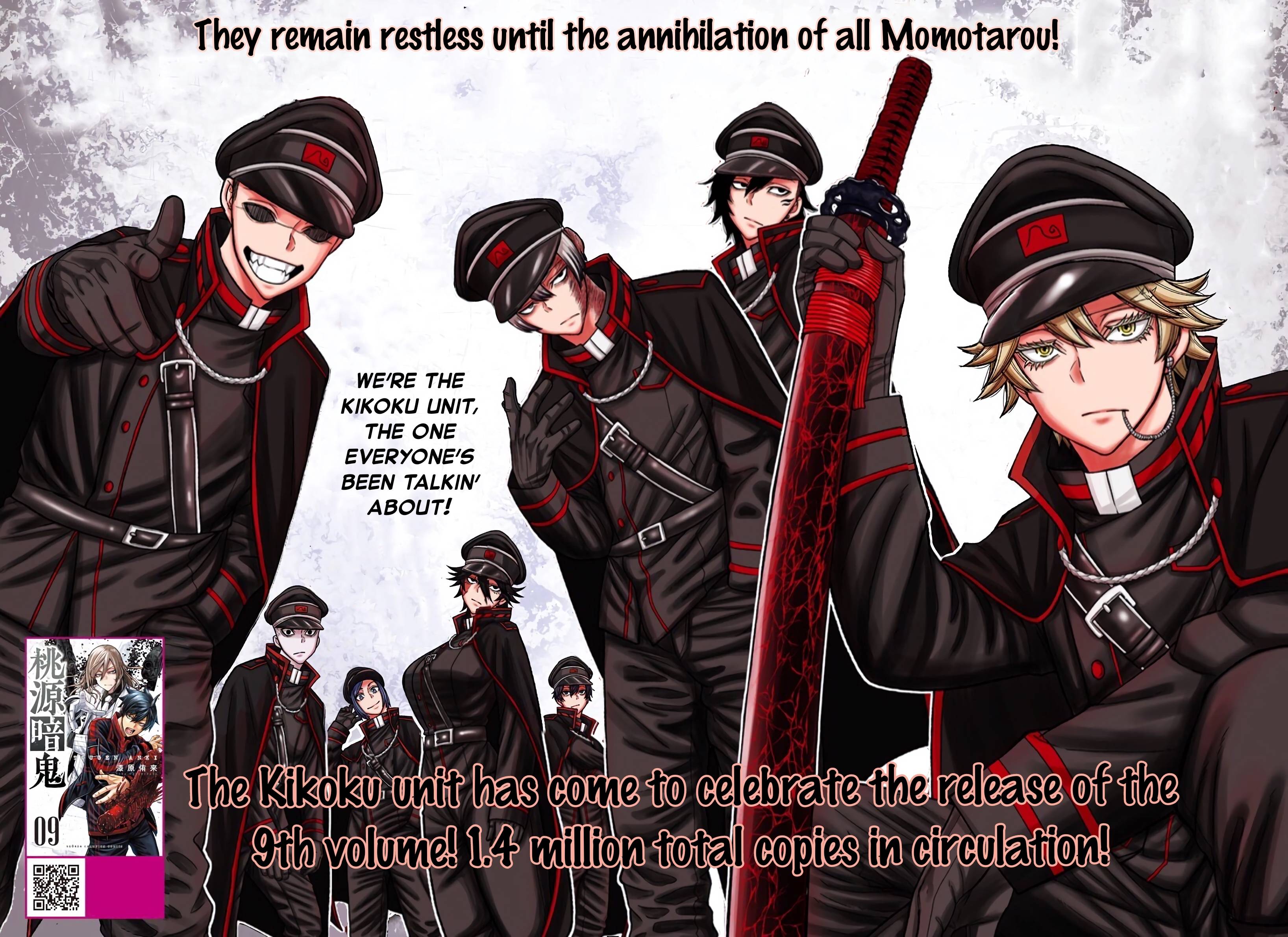 Page 1 of Chapter 93