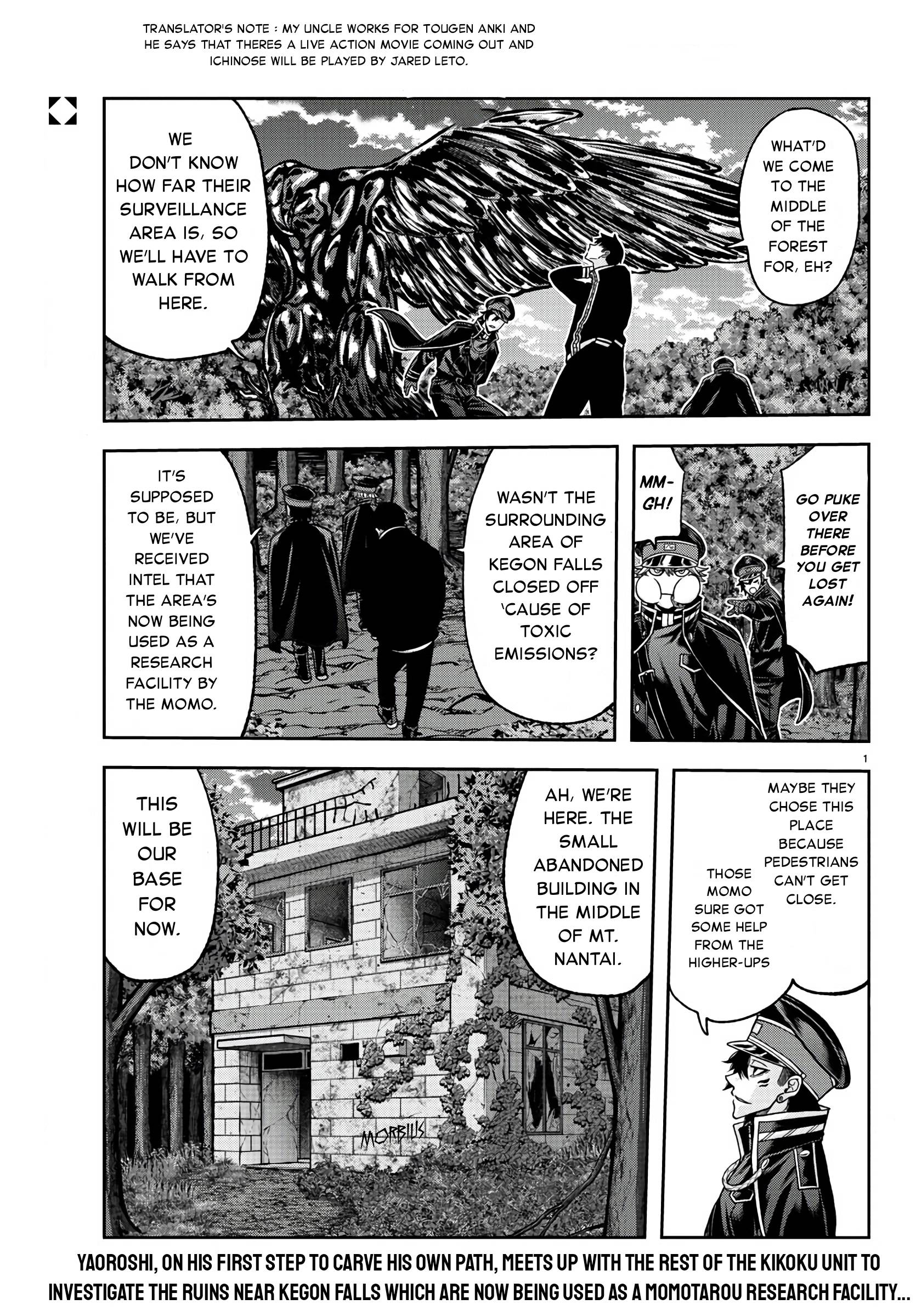Page 2 of Chapter 93