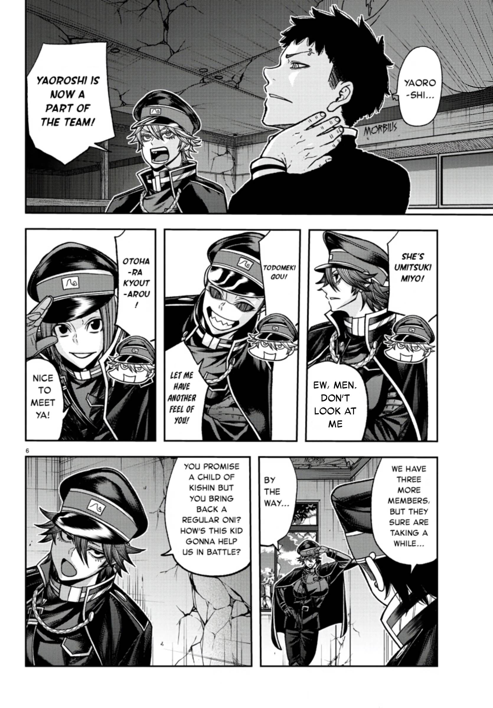 Page 7 of Chapter 93