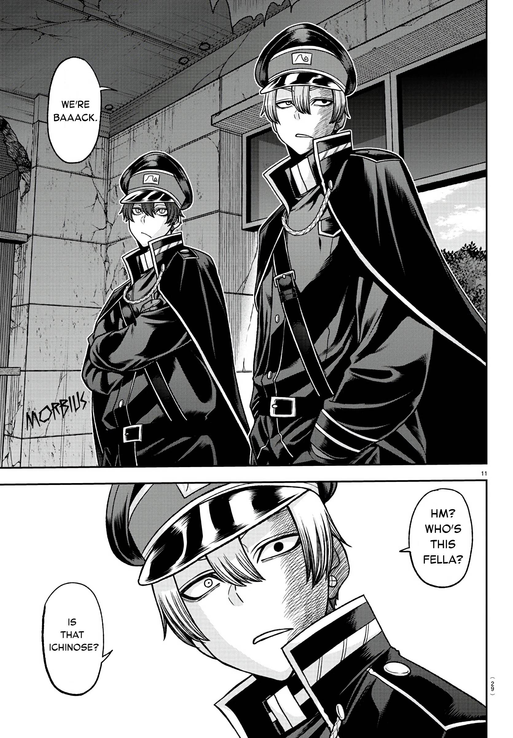 Page 12 of Chapter 93