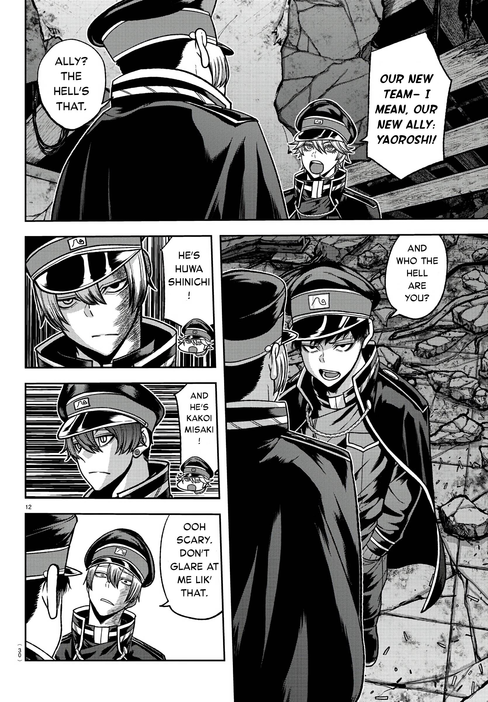 Page 13 of Chapter 93