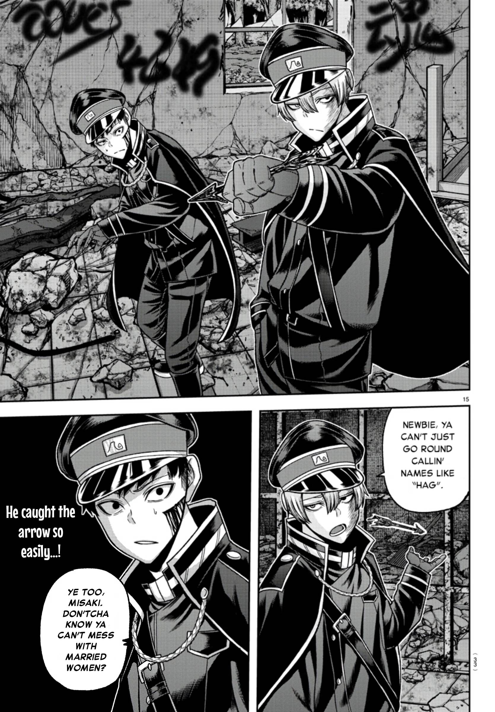 Page 16 of Chapter 93