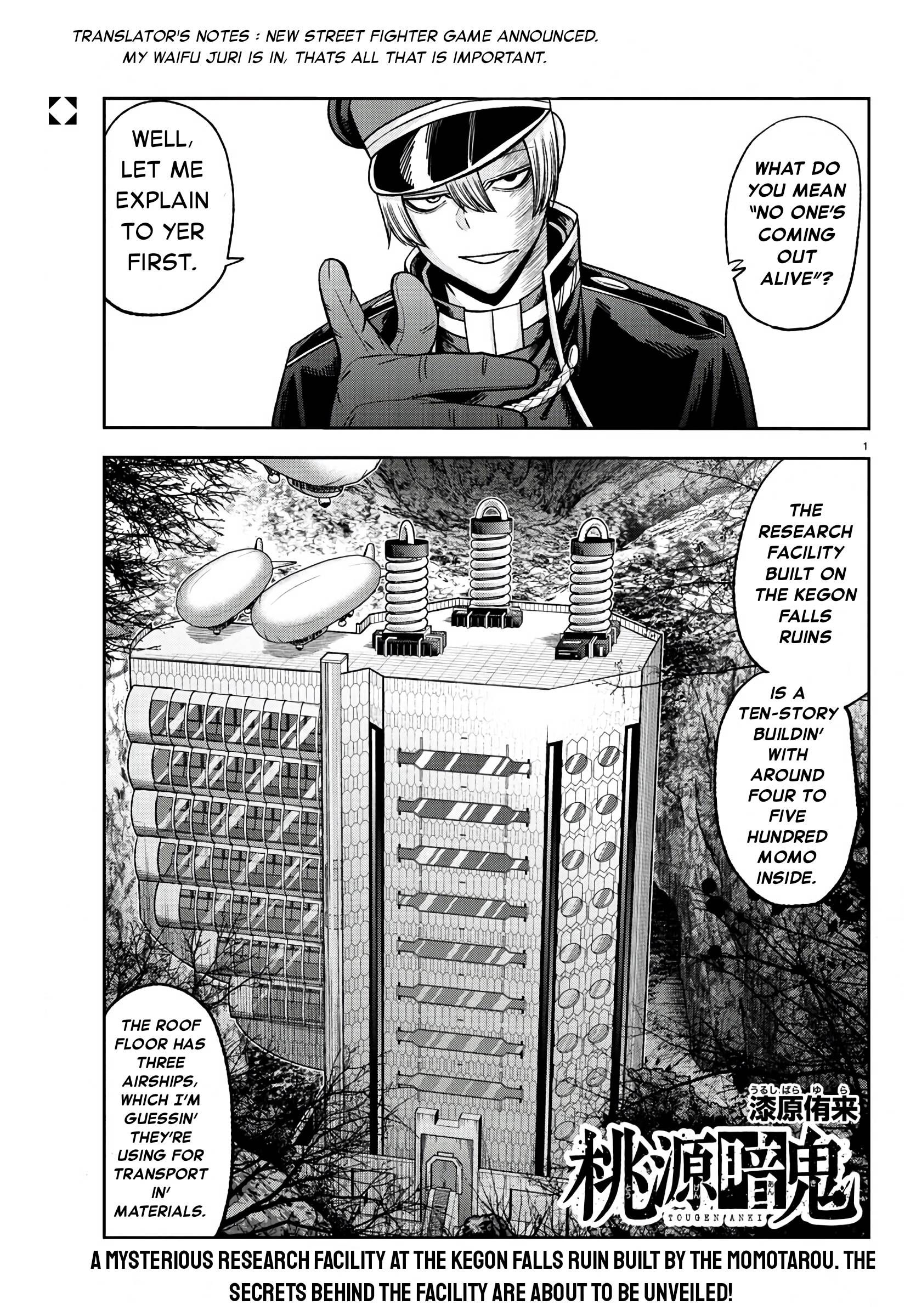 Page 1 of Chapter 94