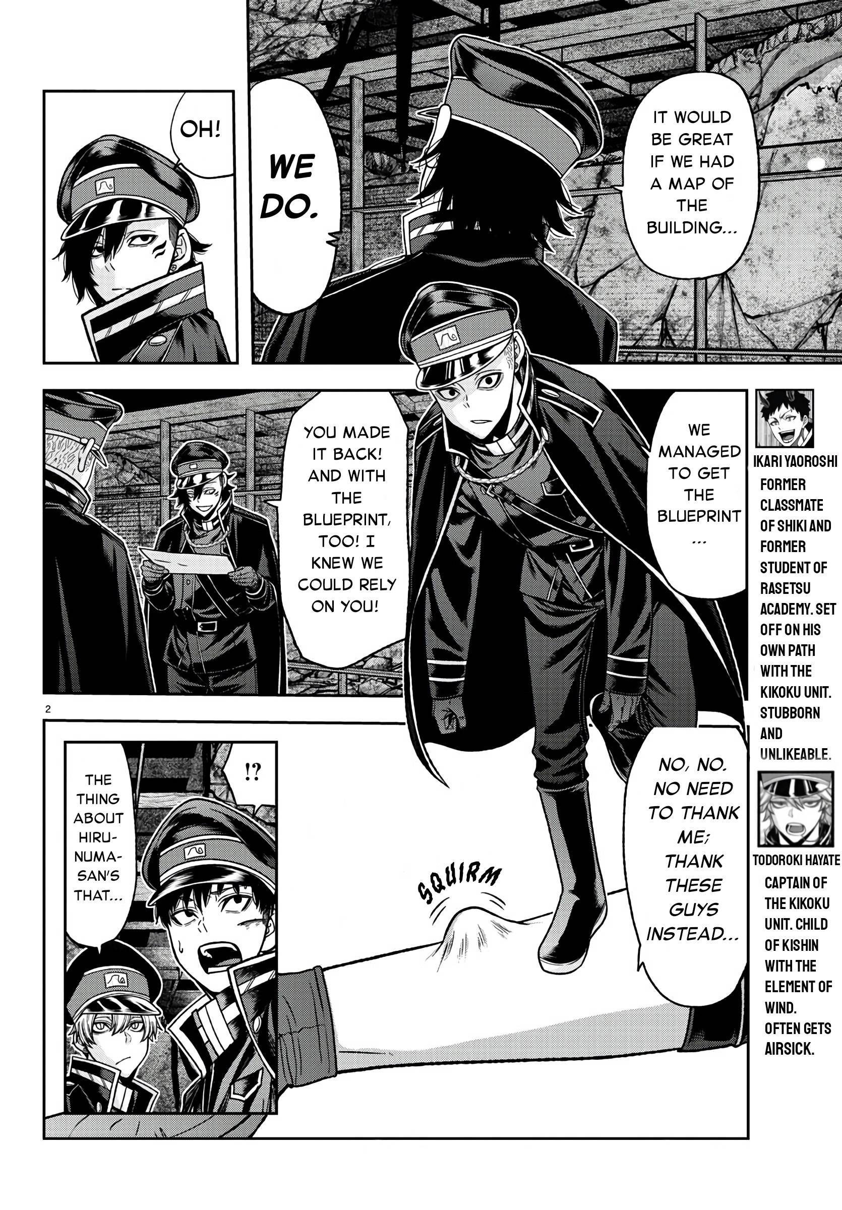 Page 2 of Chapter 94
