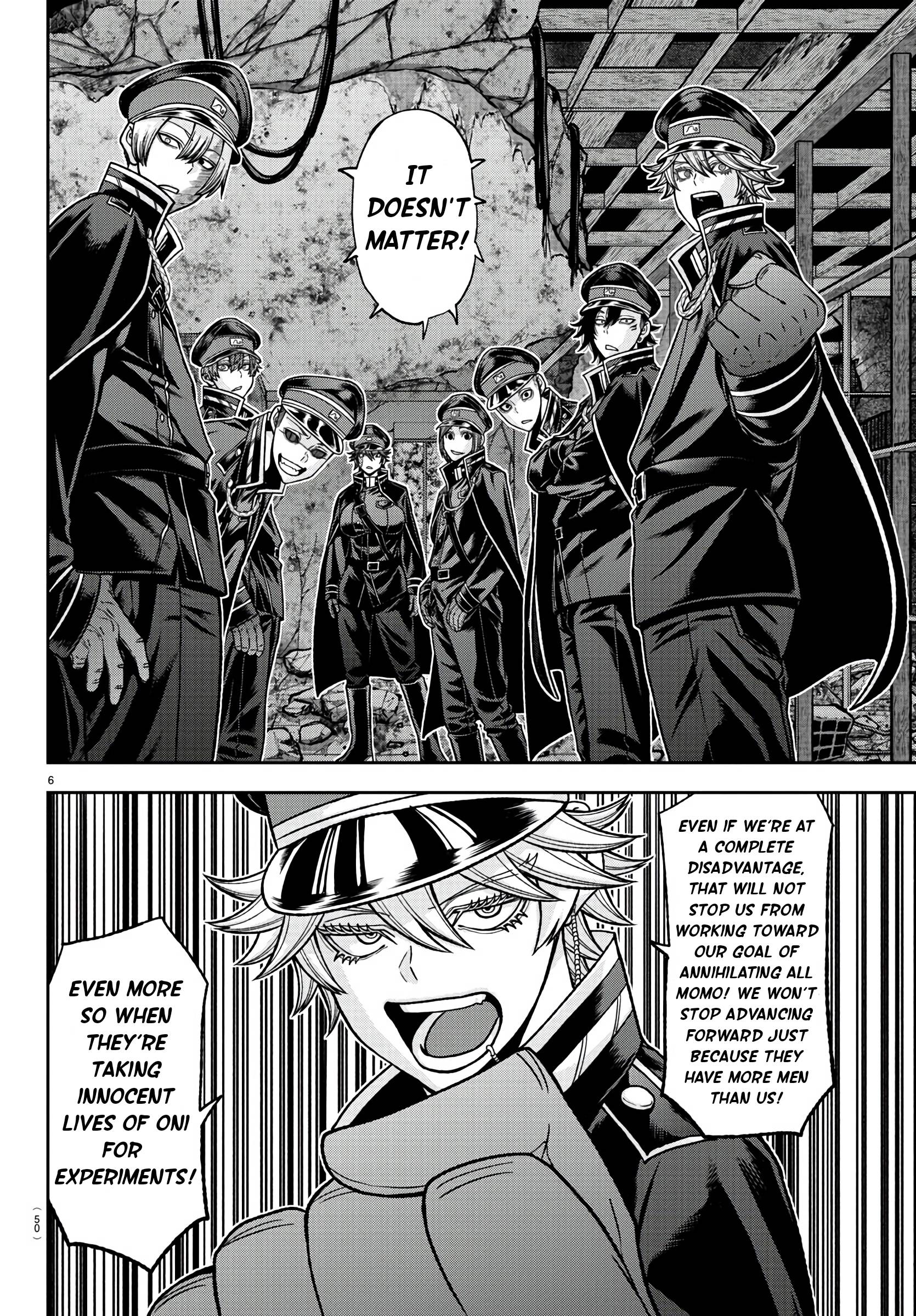 Page 6 of Chapter 94