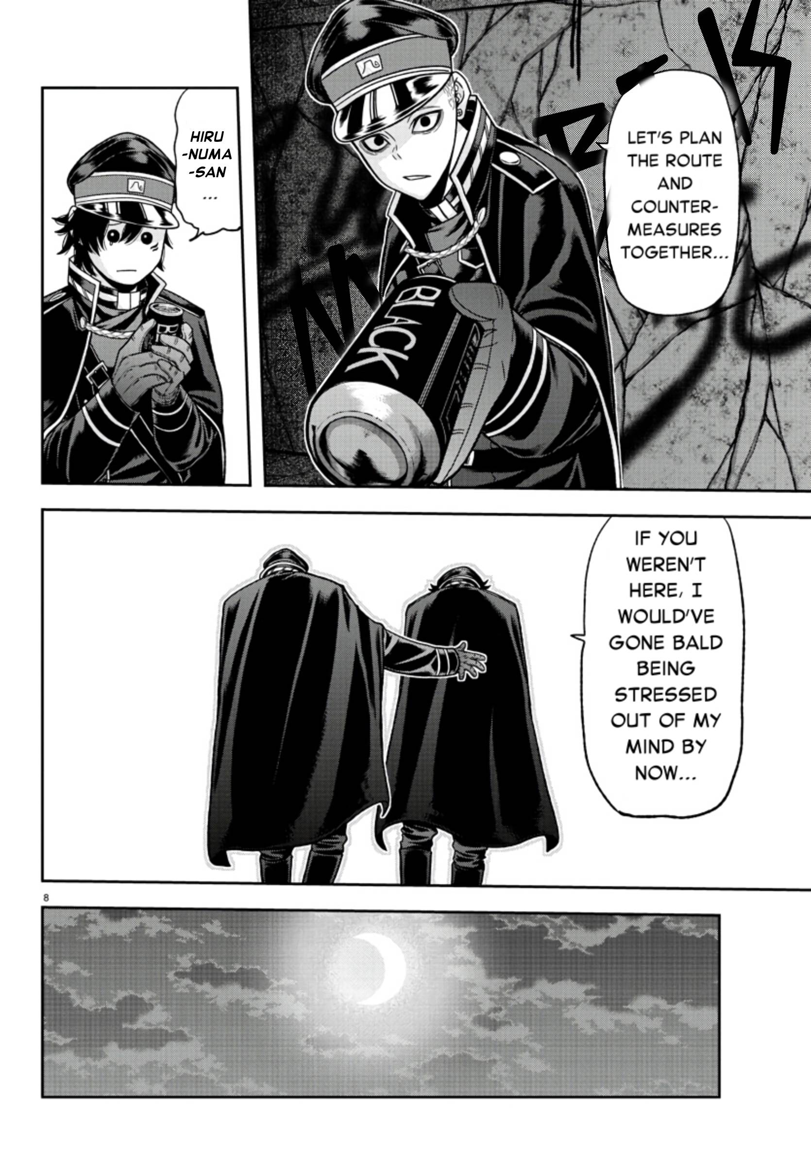Page 8 of Chapter 94