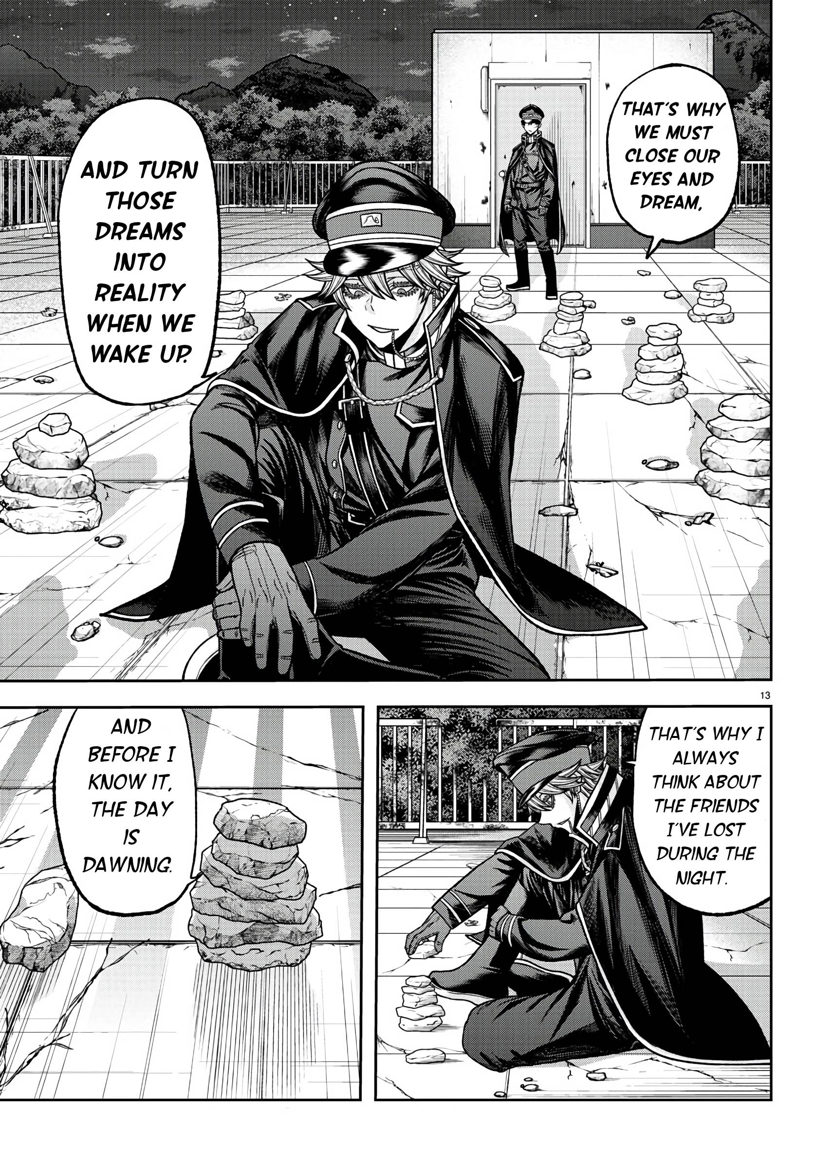Page 12 of Chapter 94