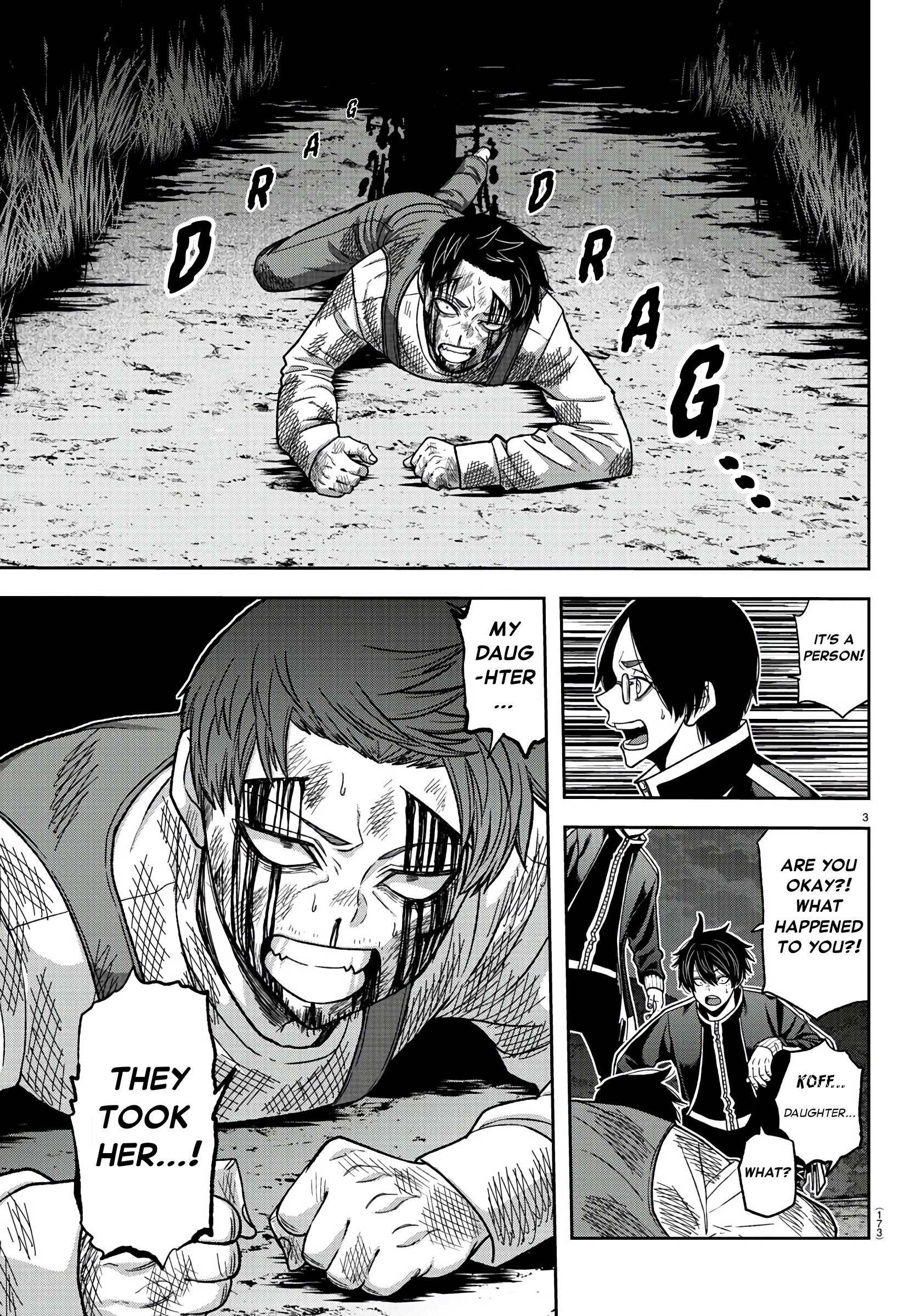 Page 3 of Chapter 95
