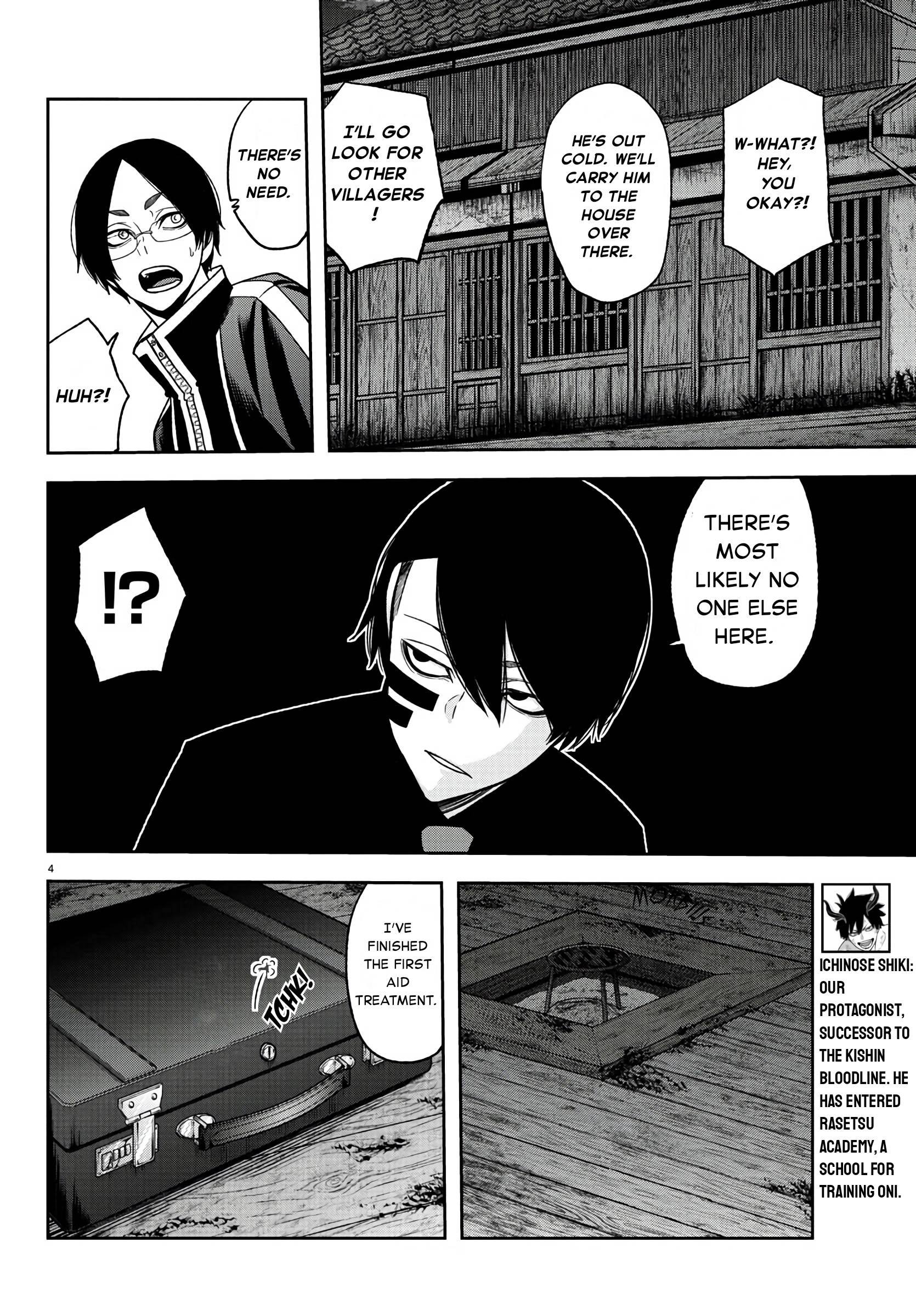Page 4 of Chapter 95