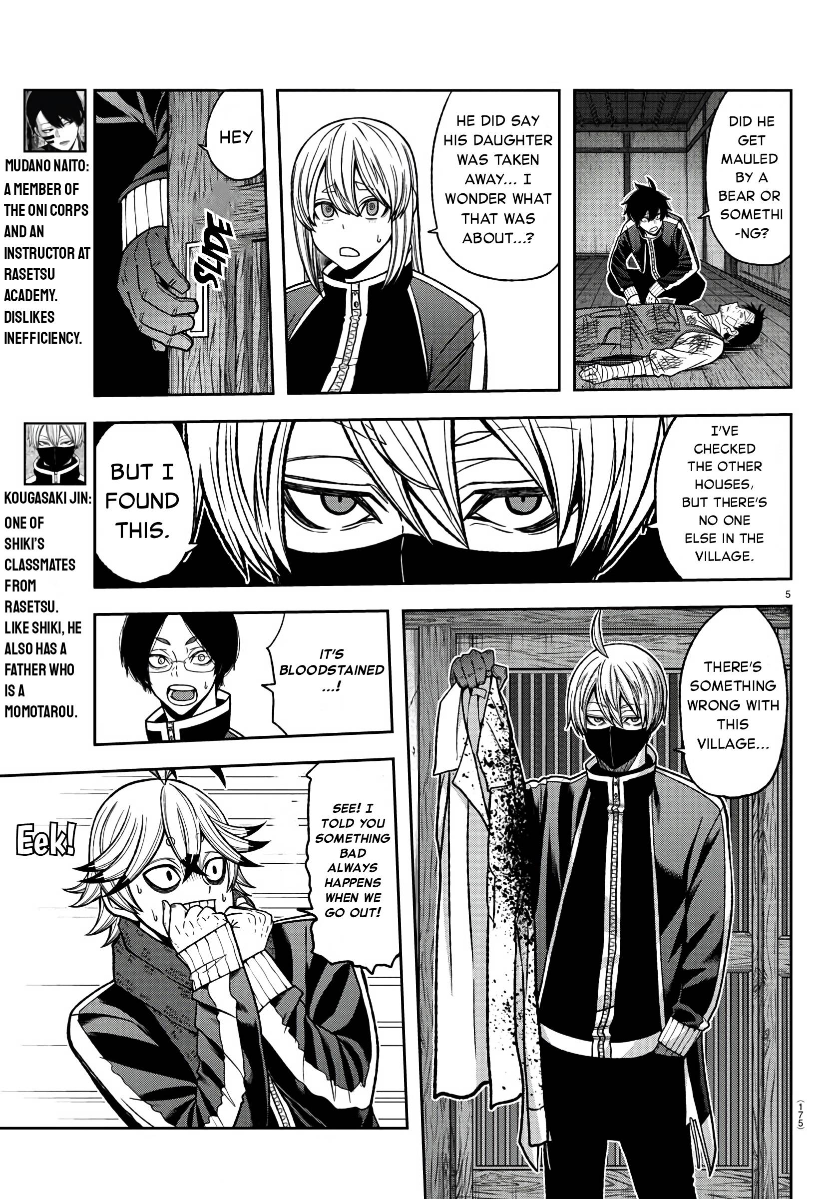 Page 5 of Chapter 95