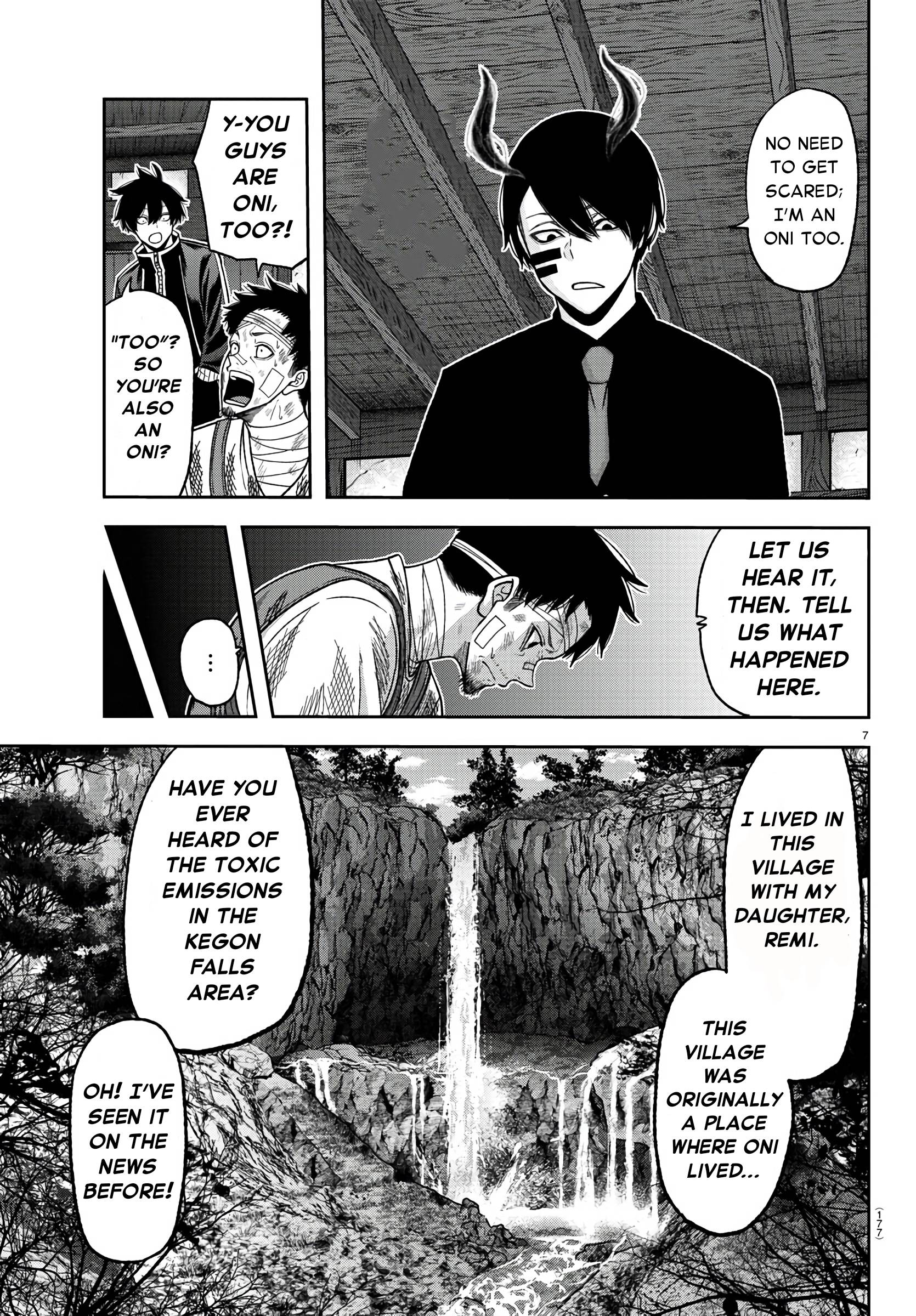 Page 7 of Chapter 95