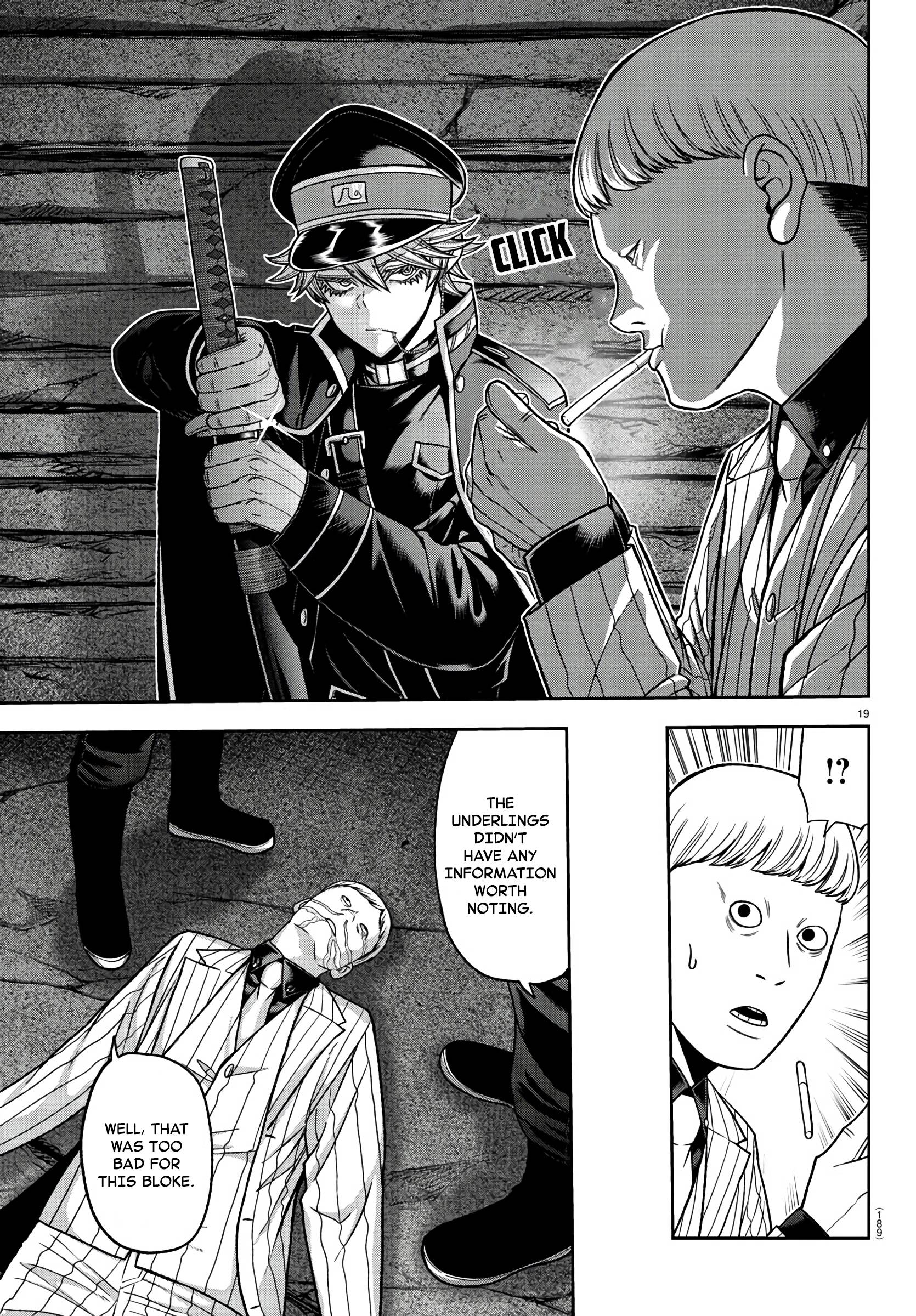 Page 18 of Chapter 95