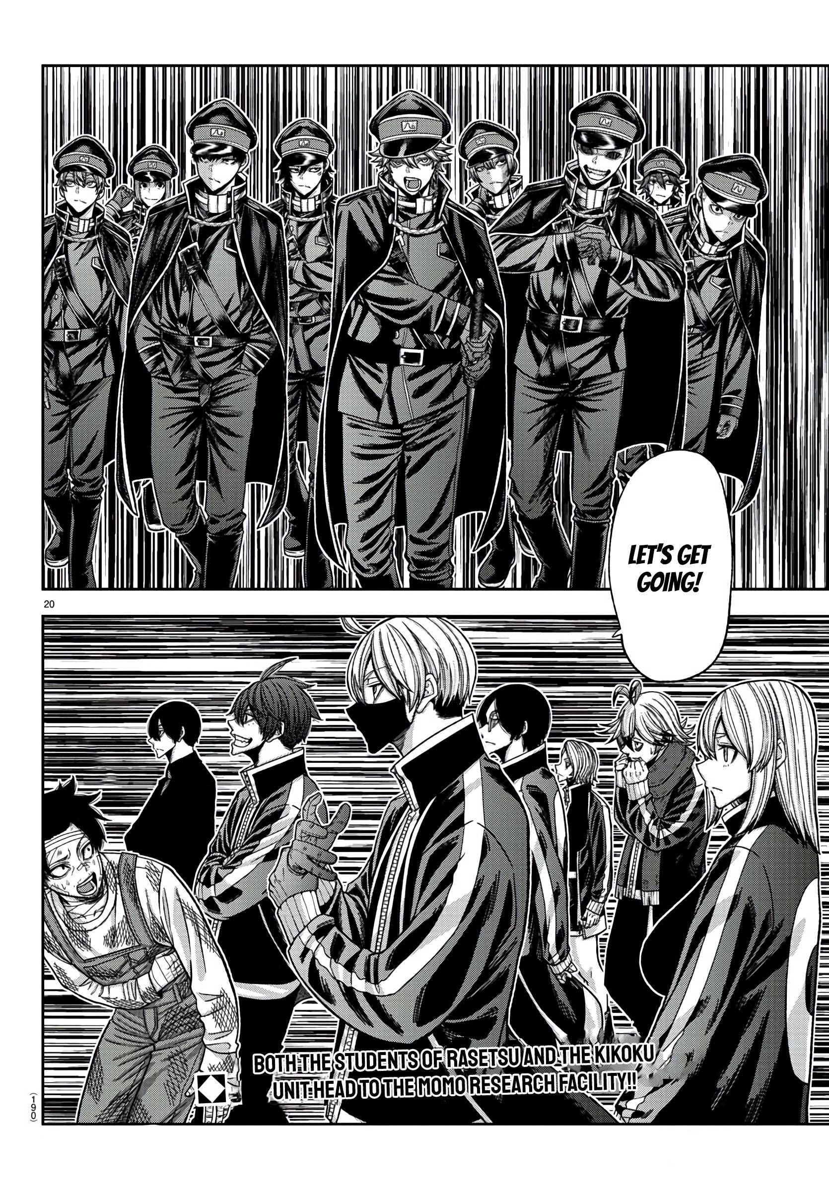 Page 19 of Chapter 95