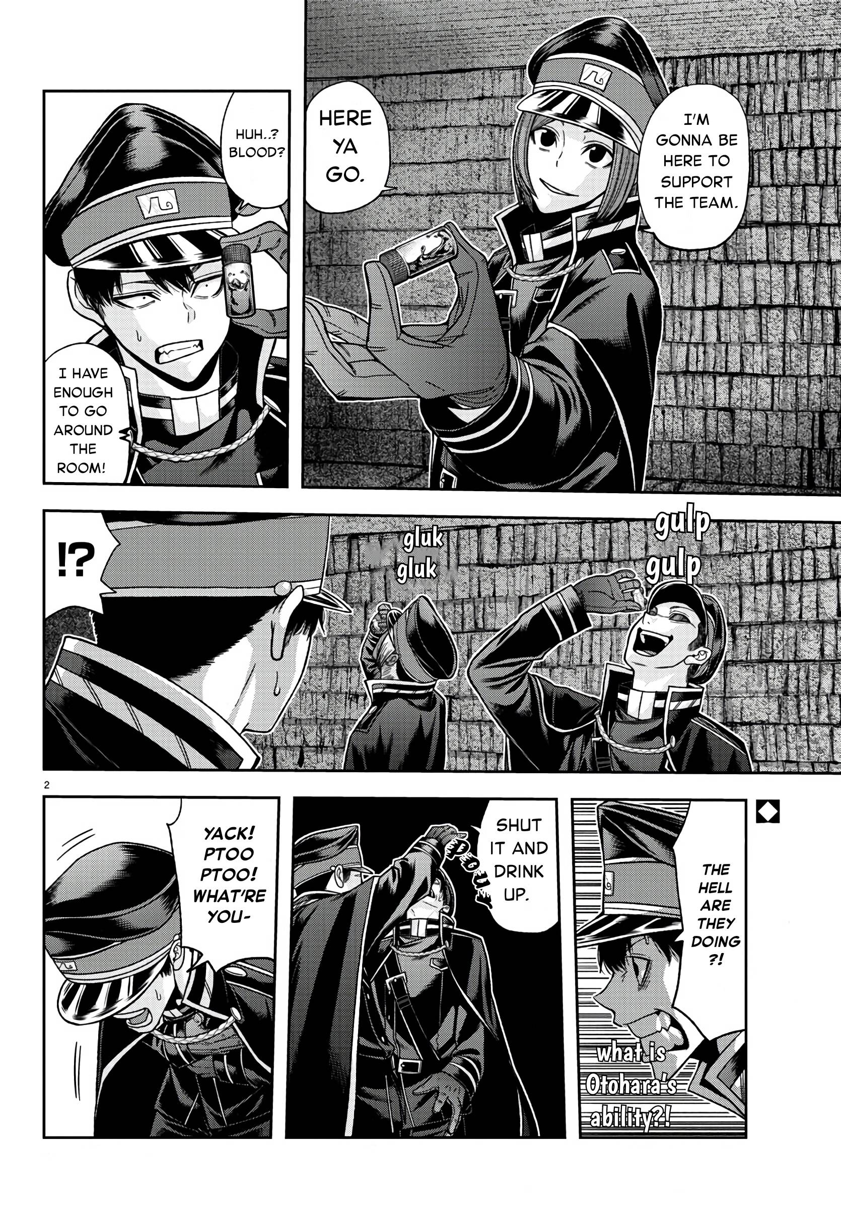 Page 2 of Chapter 96