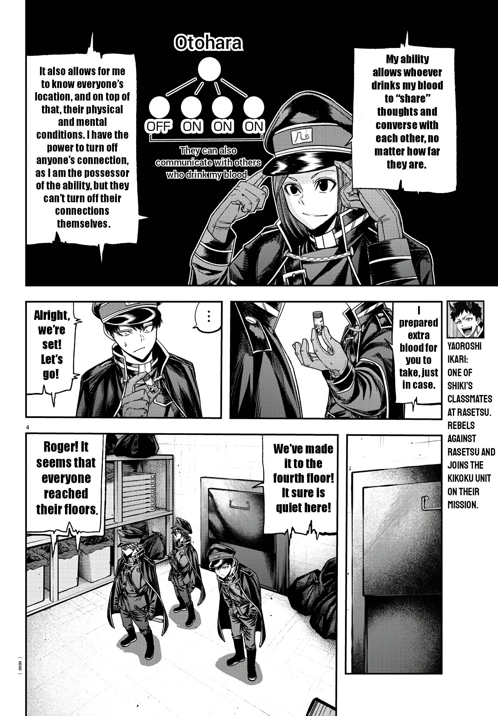Page 3 of Chapter 96
