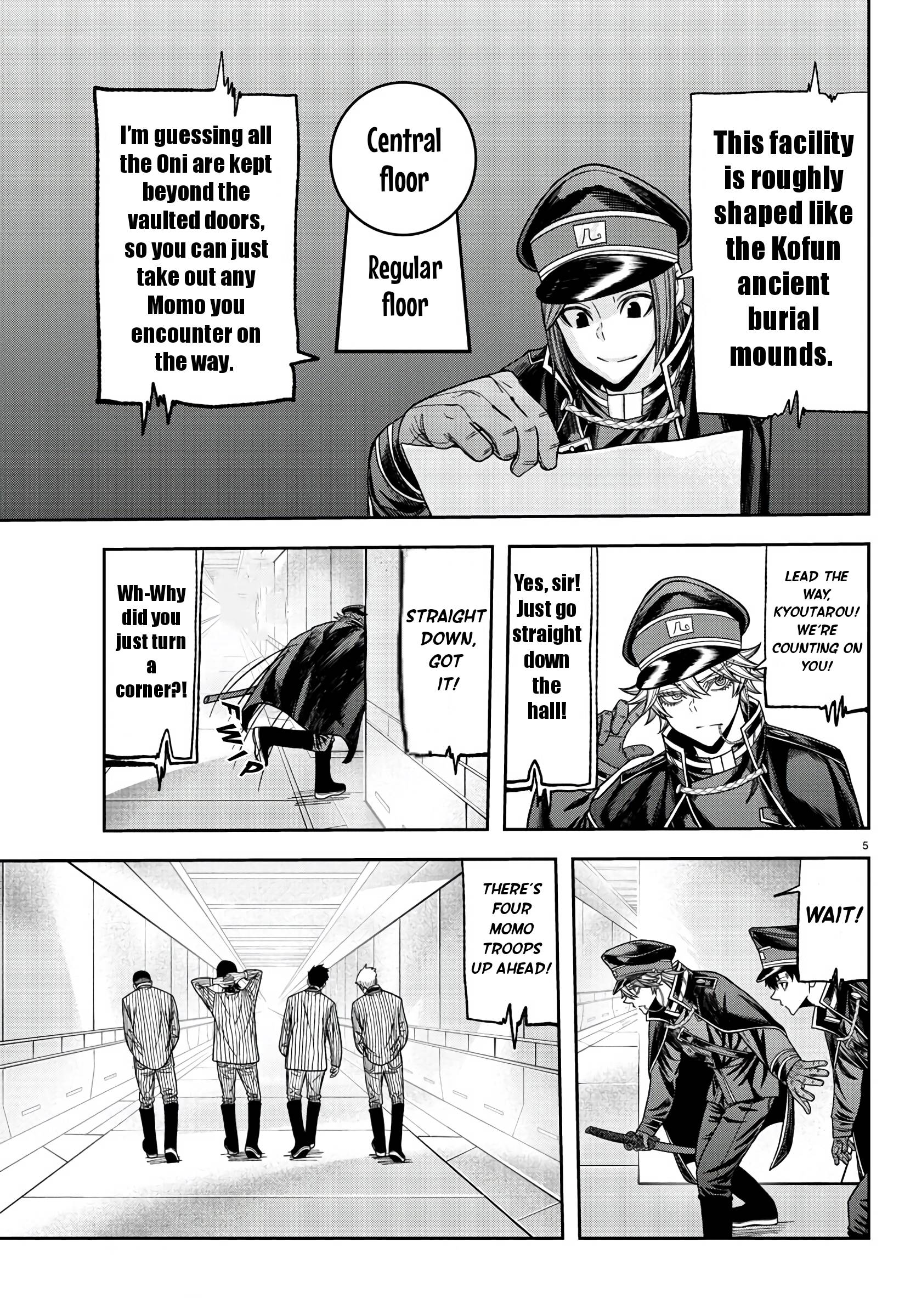 Page 4 of Chapter 96