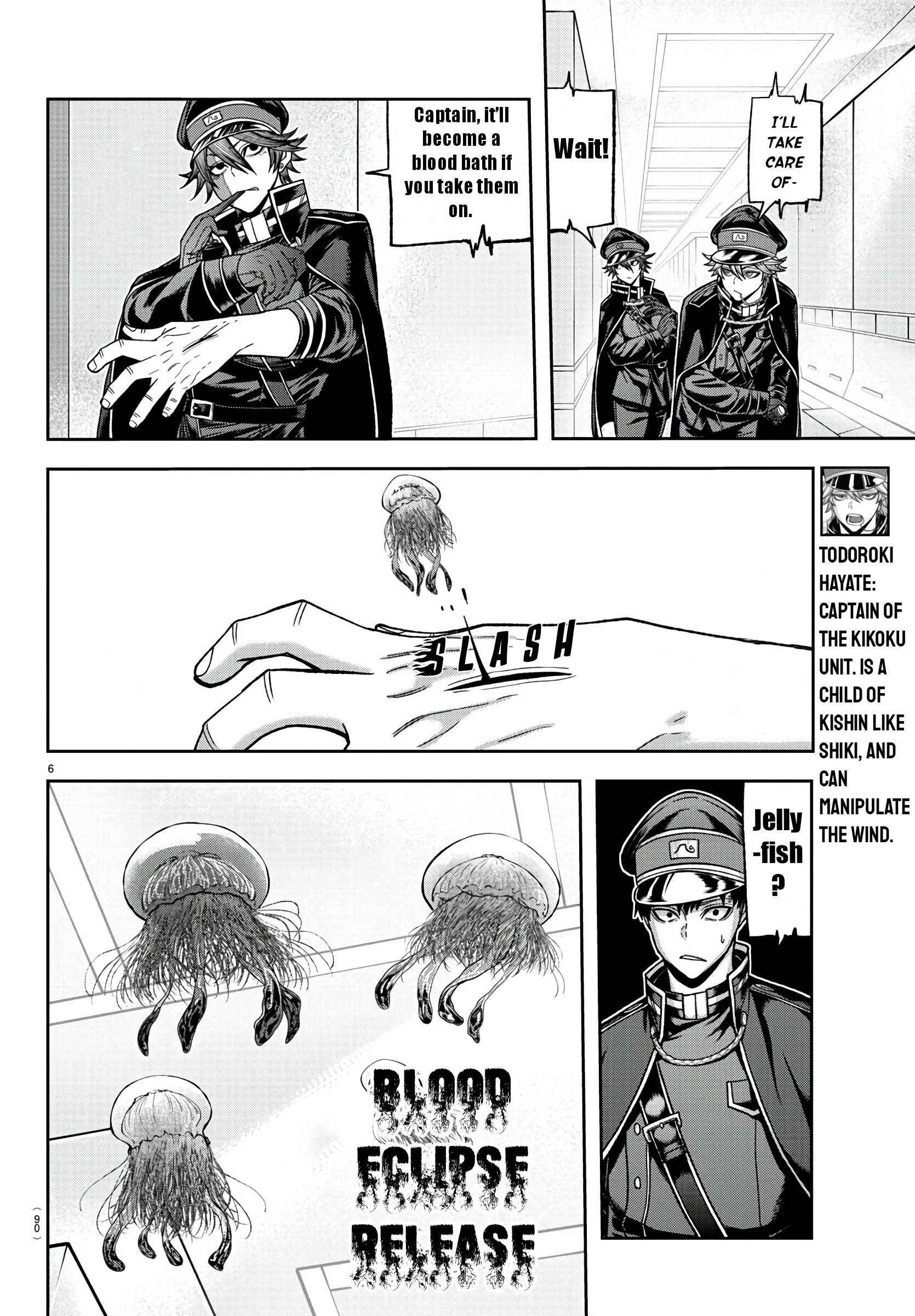 Page 5 of Chapter 96
