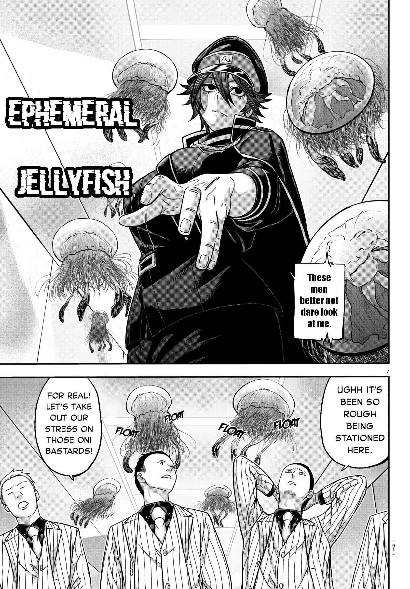 Page 6 of Chapter 96