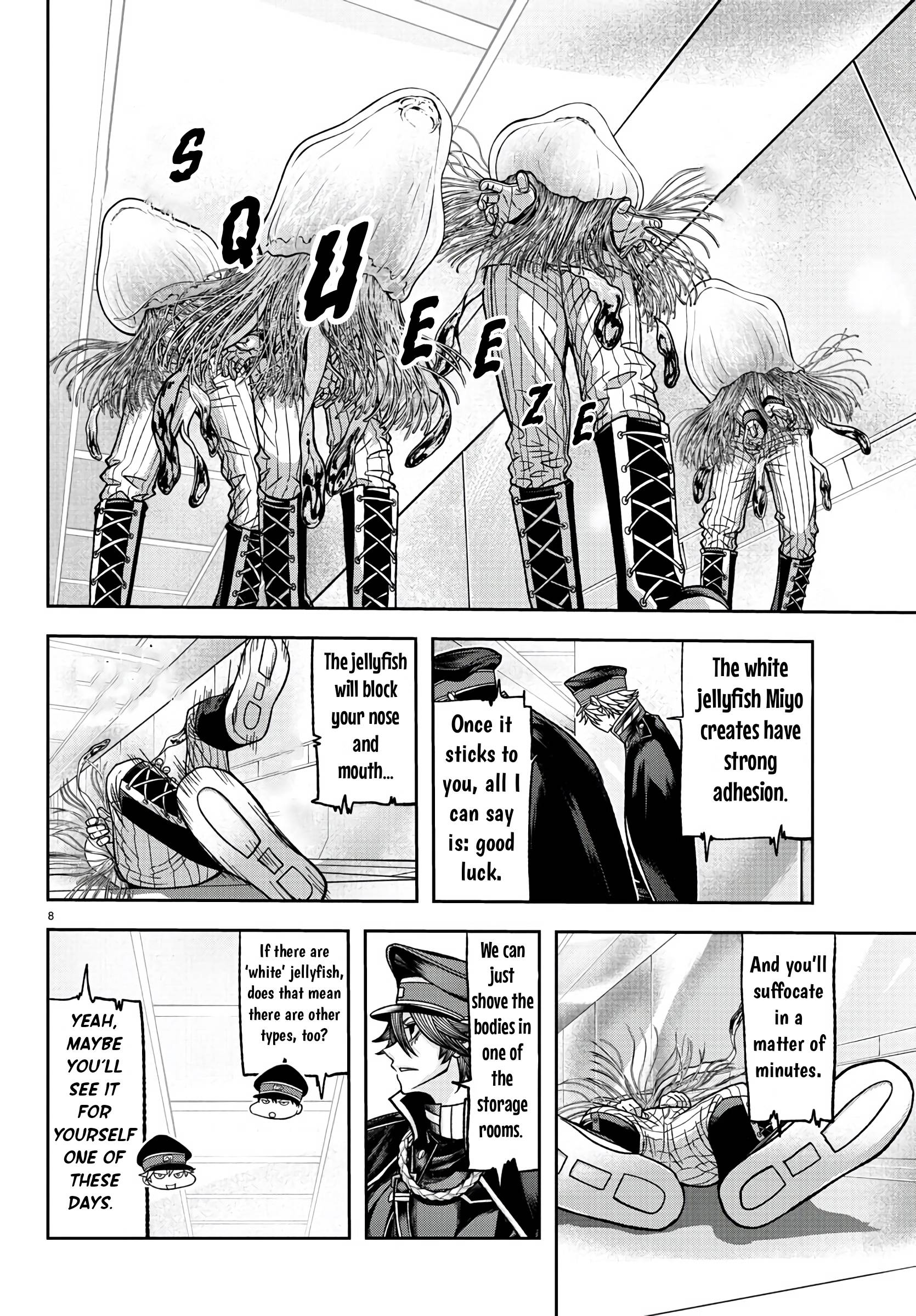 Page 7 of Chapter 96