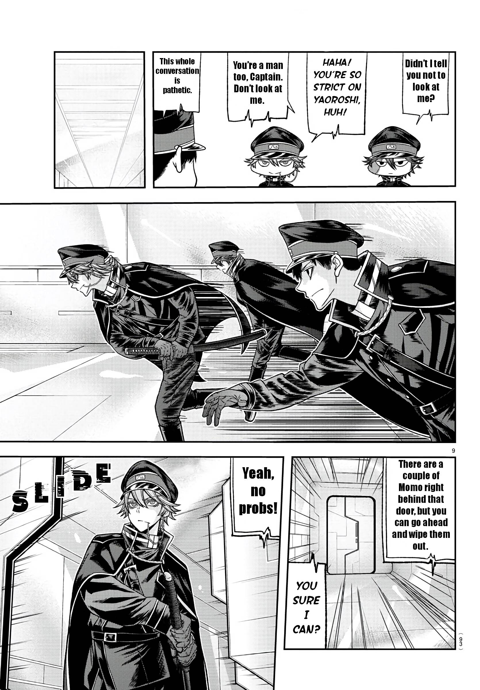 Page 8 of Chapter 96