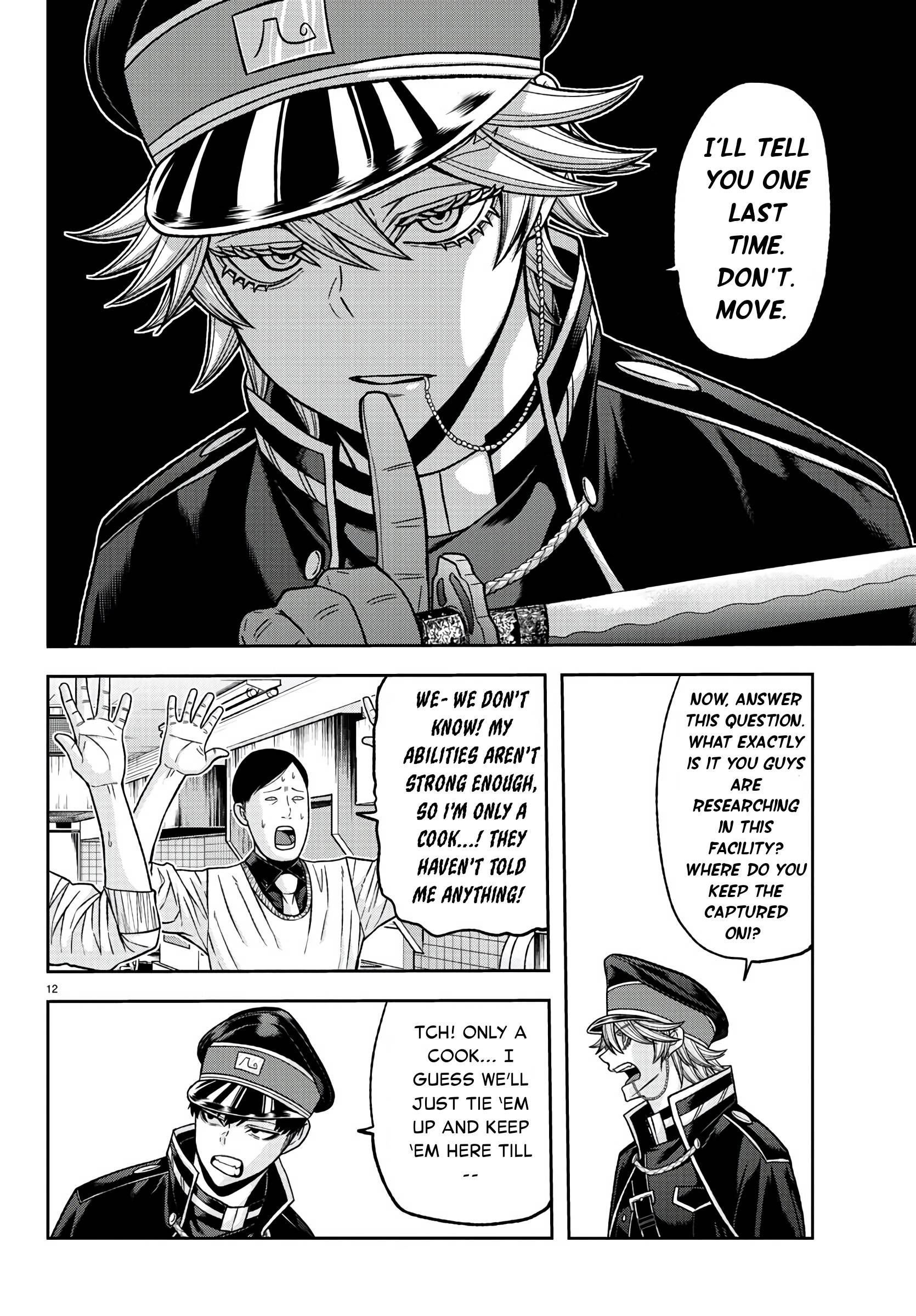 Page 11 of Chapter 96