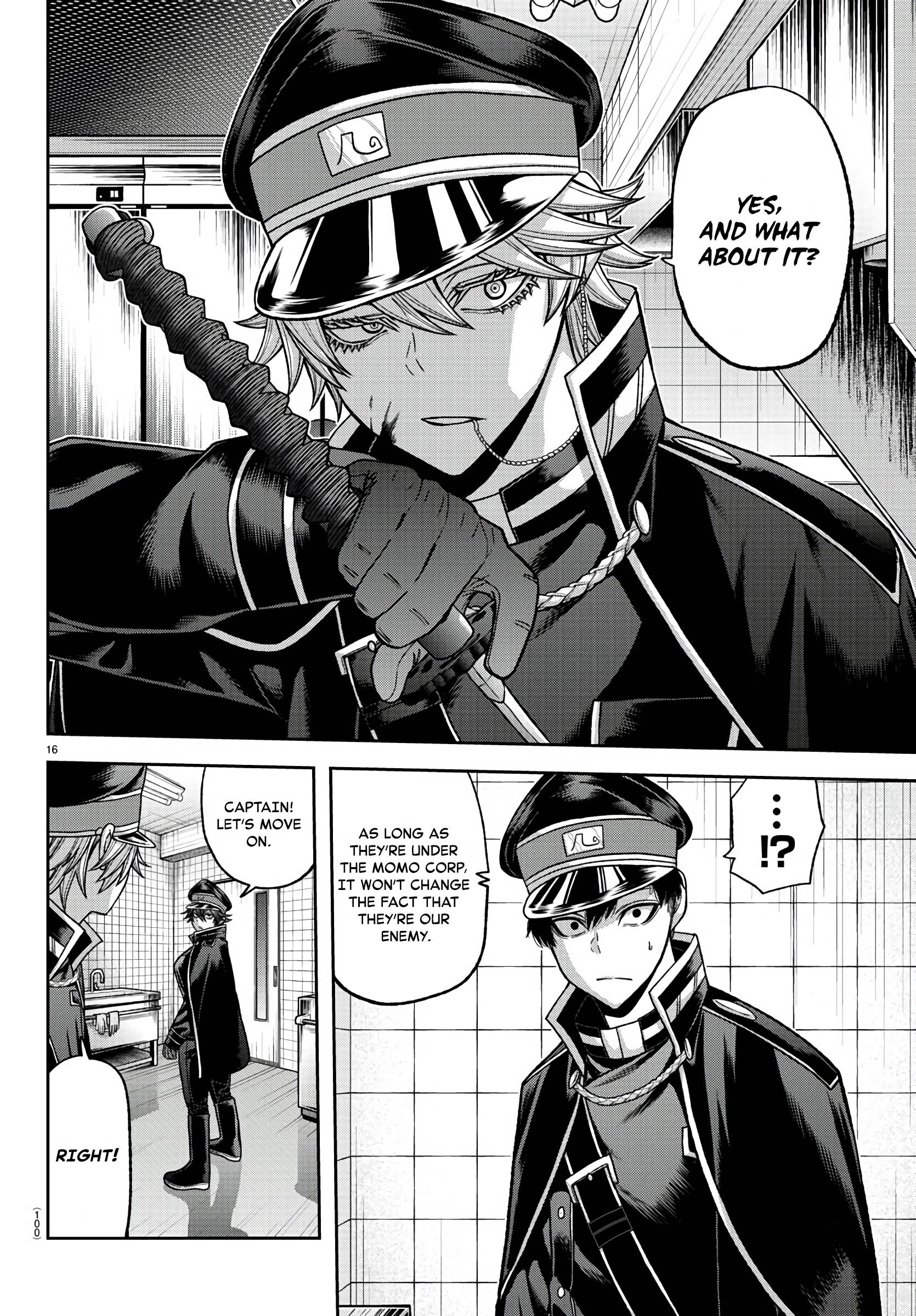 Page 15 of Chapter 96