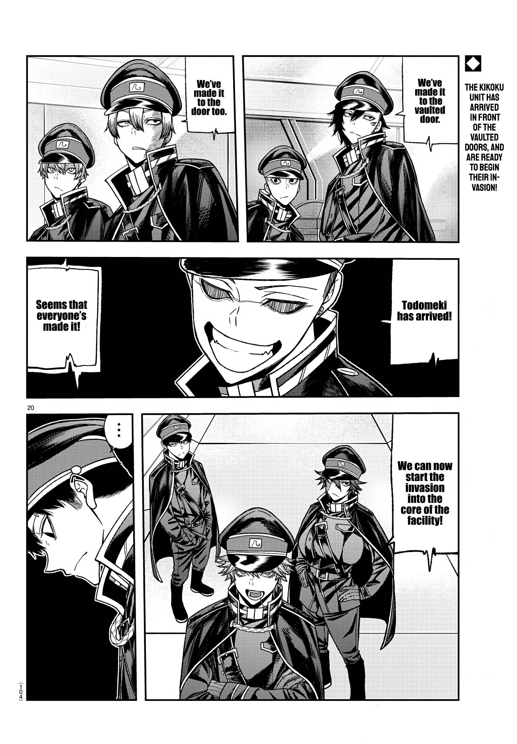 Page 19 of Chapter 96