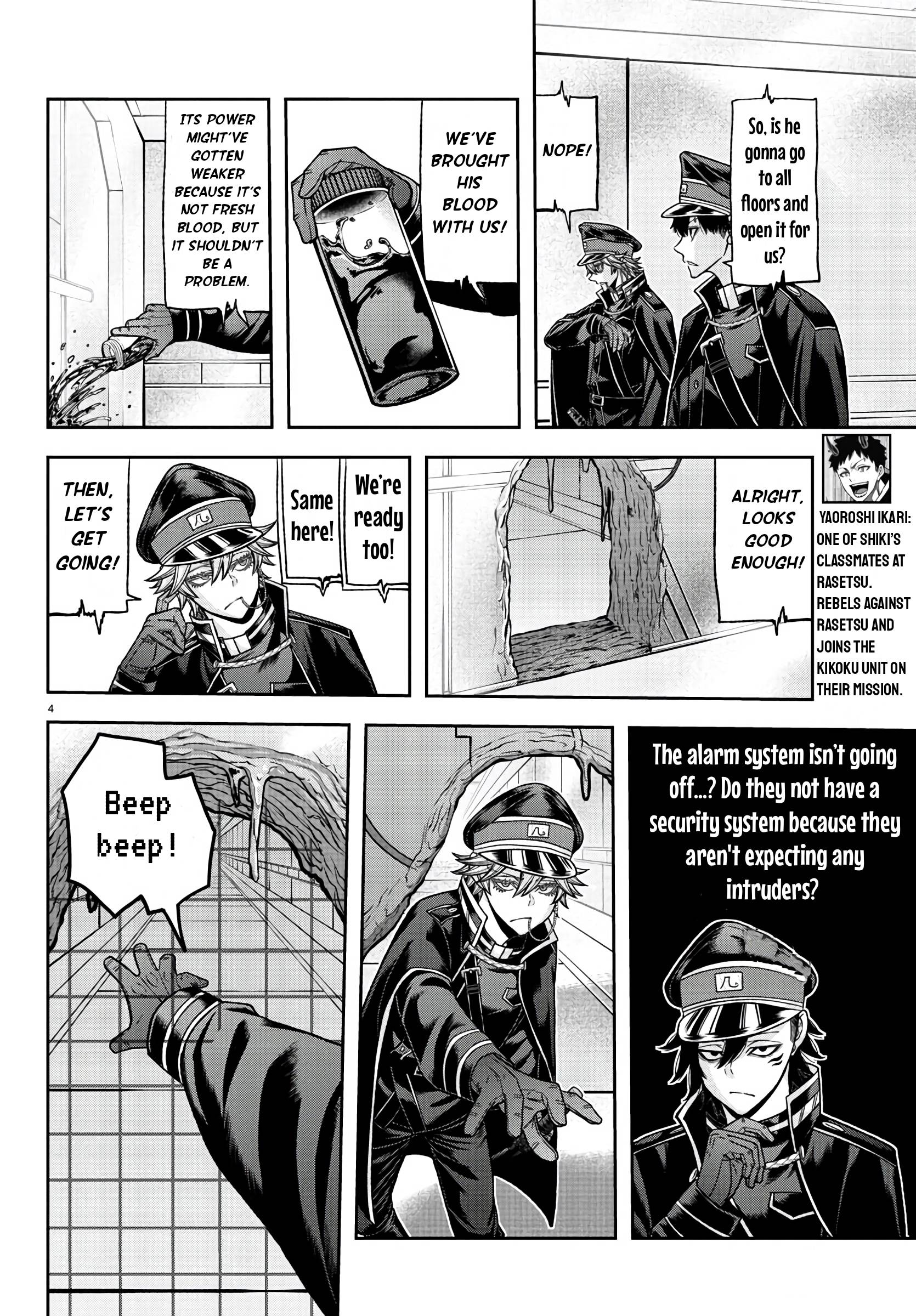 Page 4 of Chapter 97