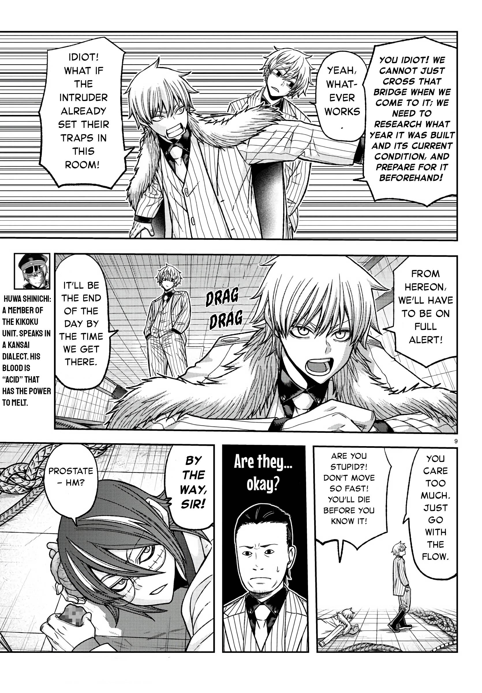 Page 9 of Chapter 97
