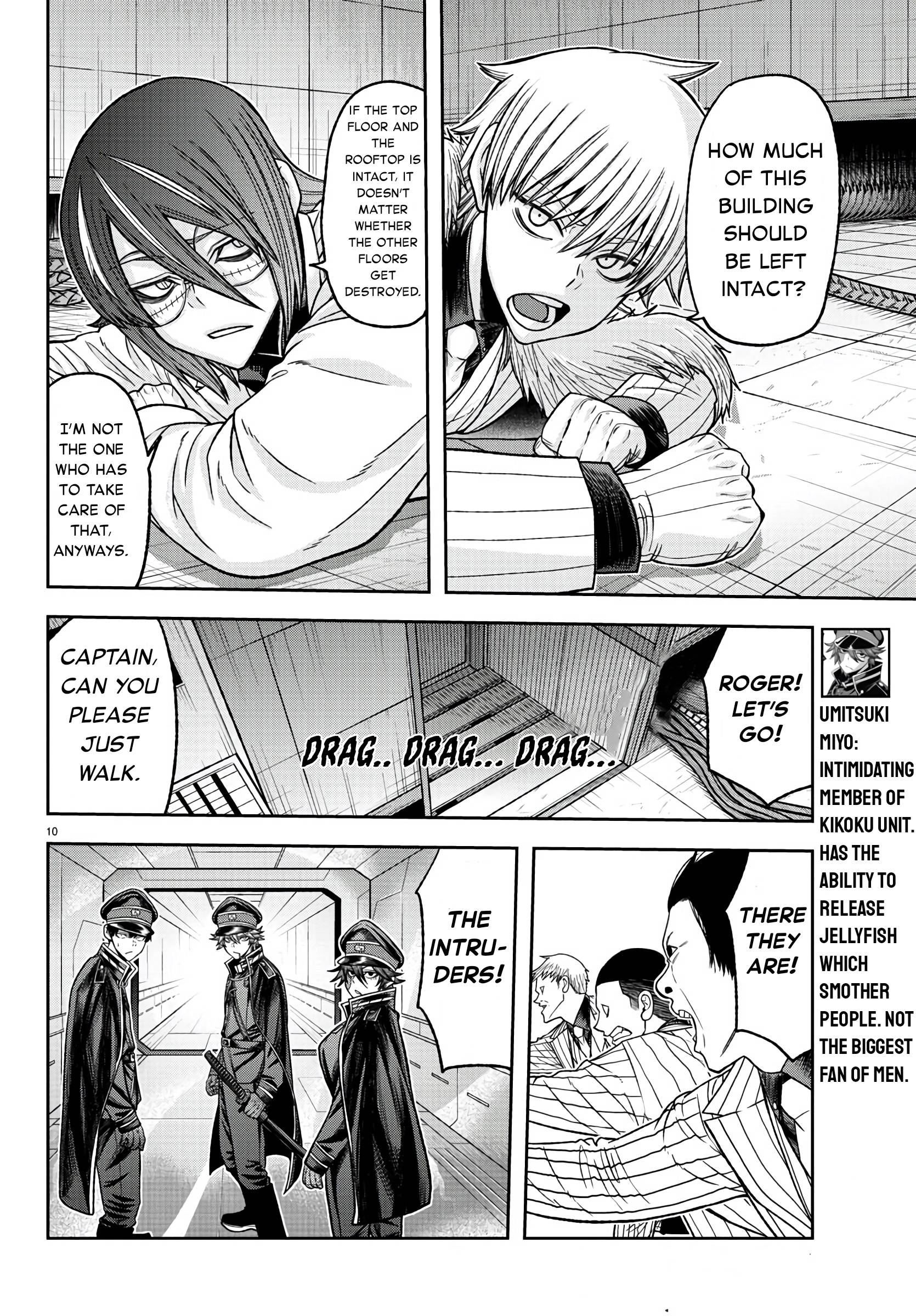 Page 10 of Chapter 97