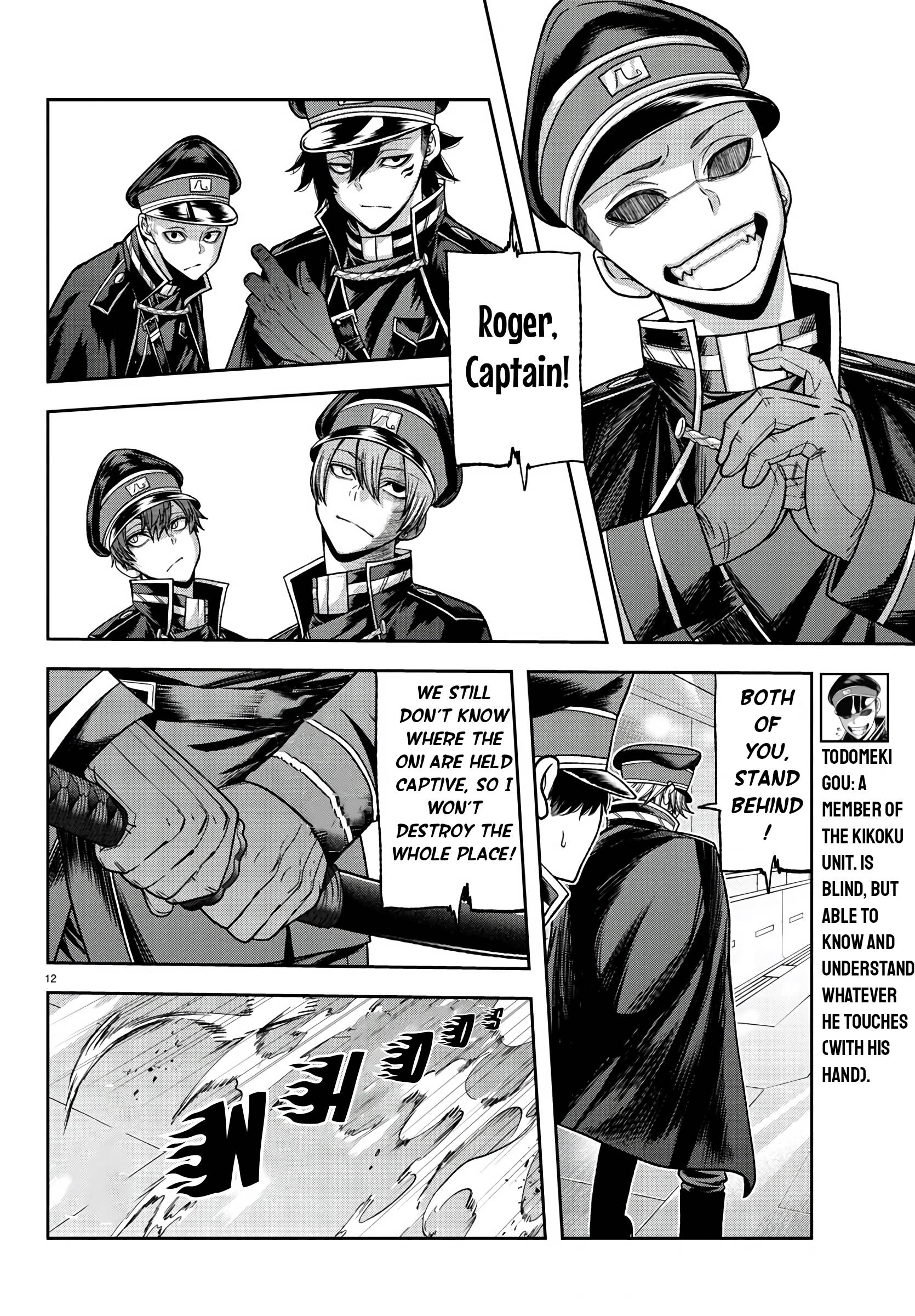 Page 12 of Chapter 97