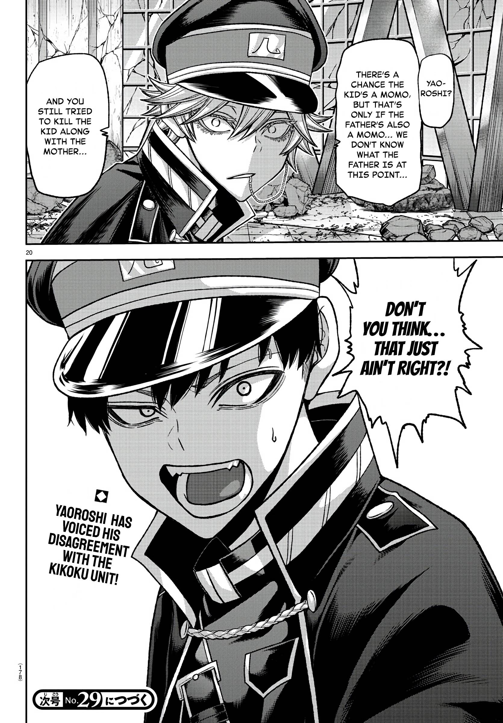 Page 19 of Chapter 97