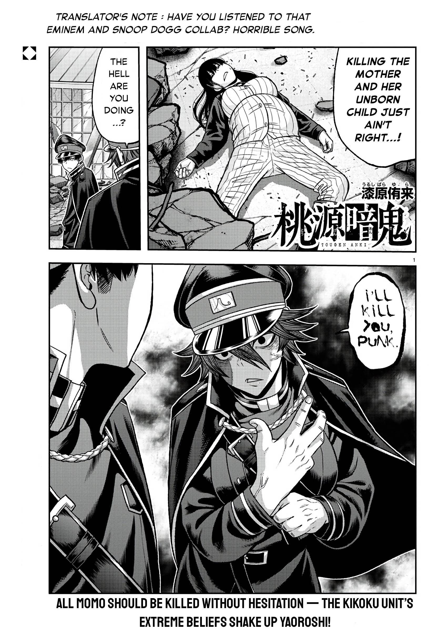 Page 1 of Chapter 98