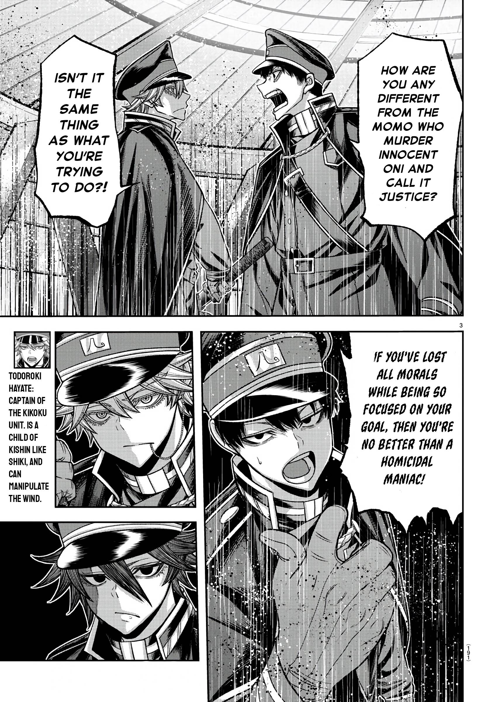 Page 3 of Chapter 98
