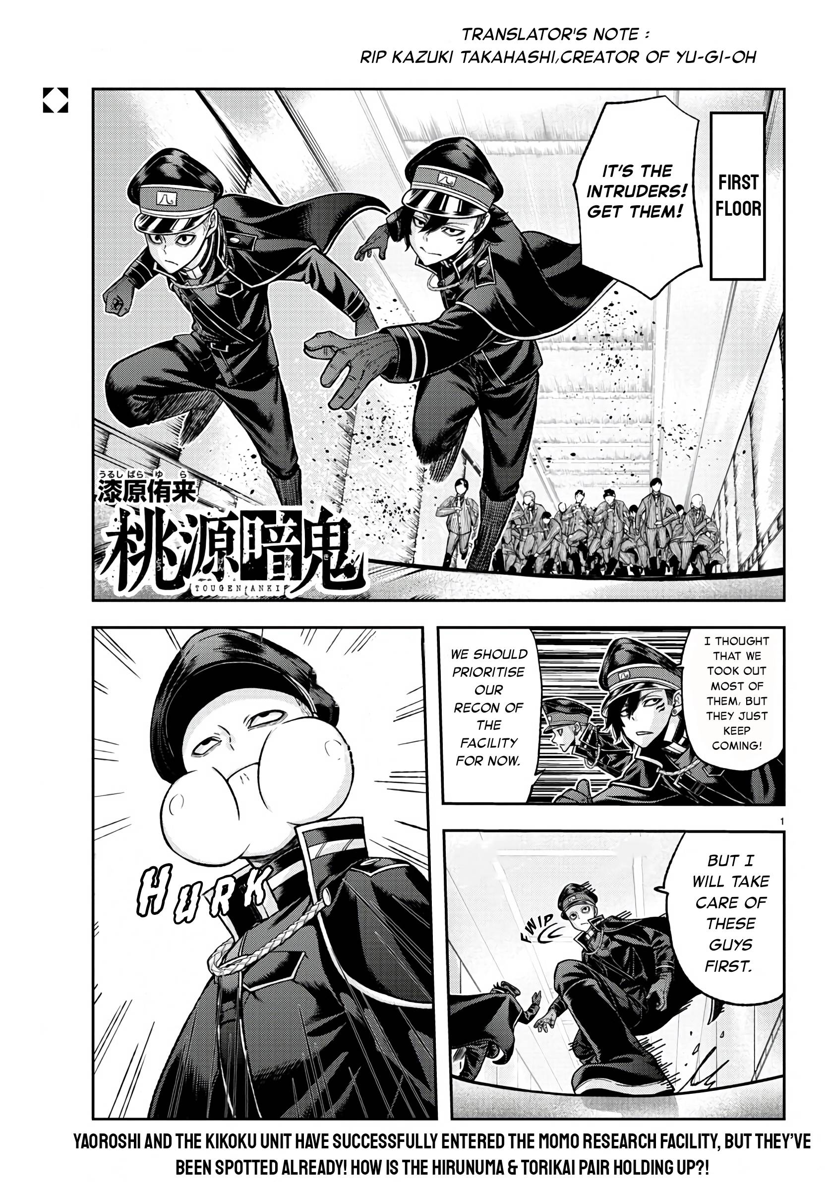 Page 1 of Chapter 99