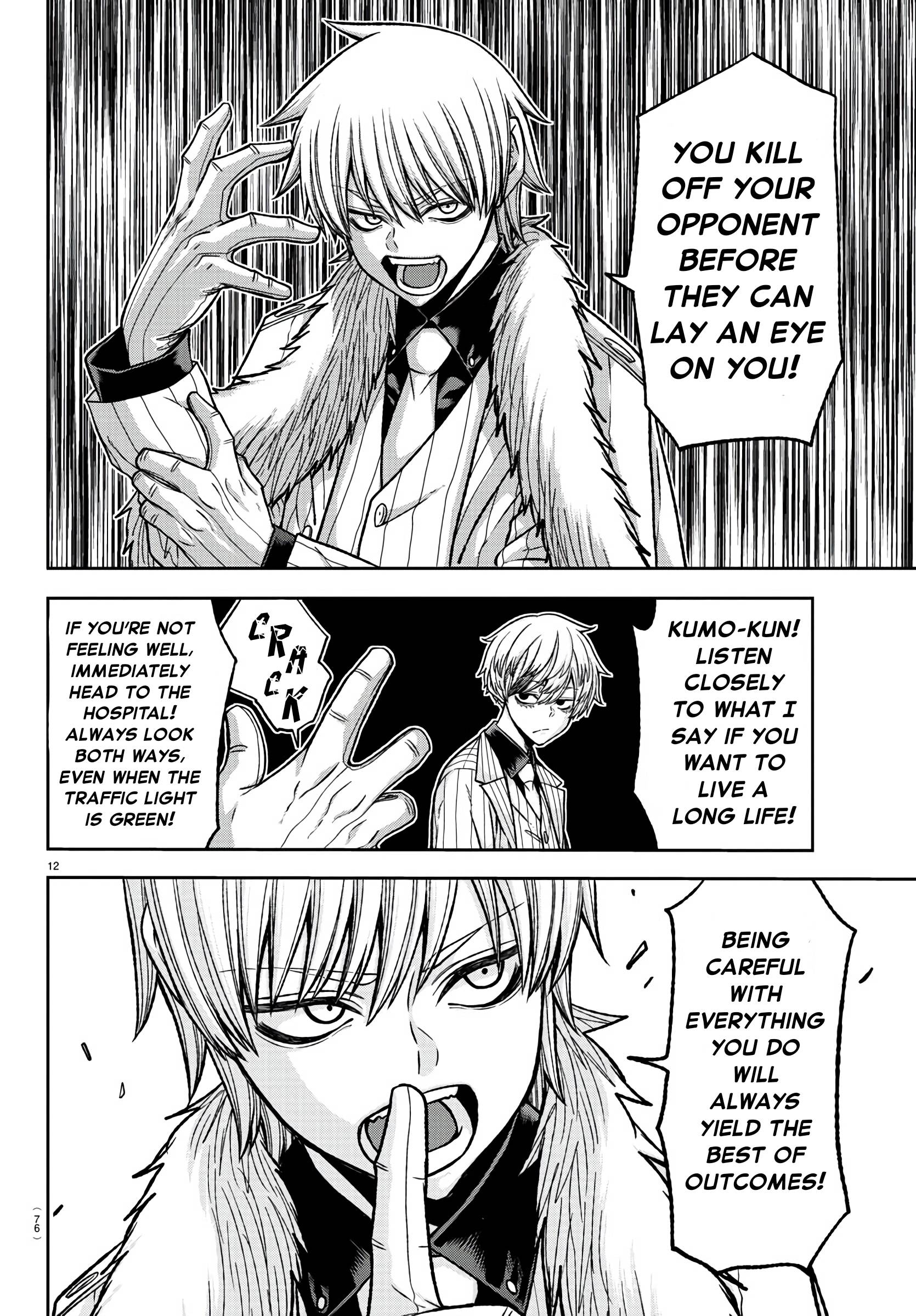 Page 12 of Chapter 99