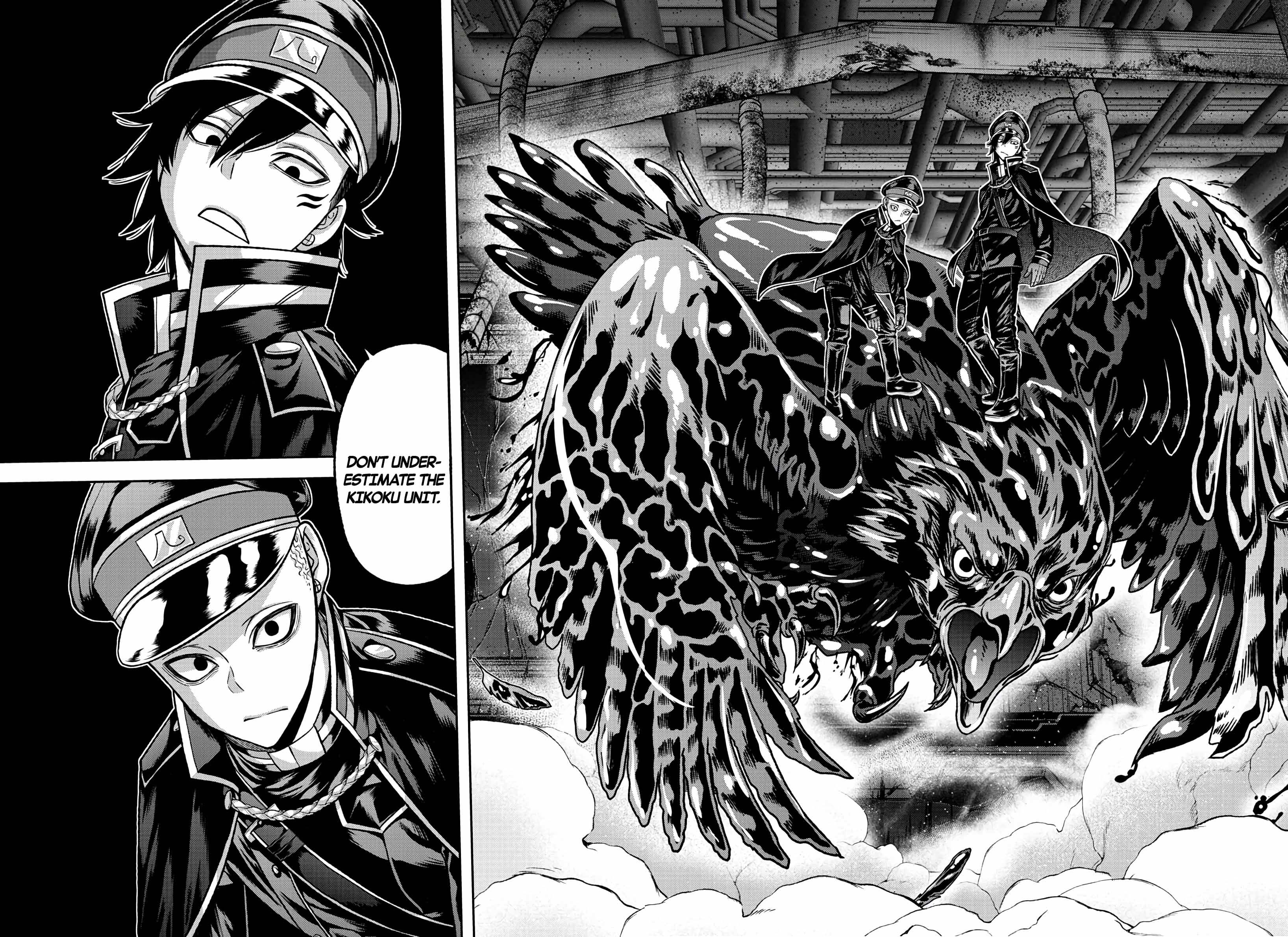 Page 17 of Chapter 99