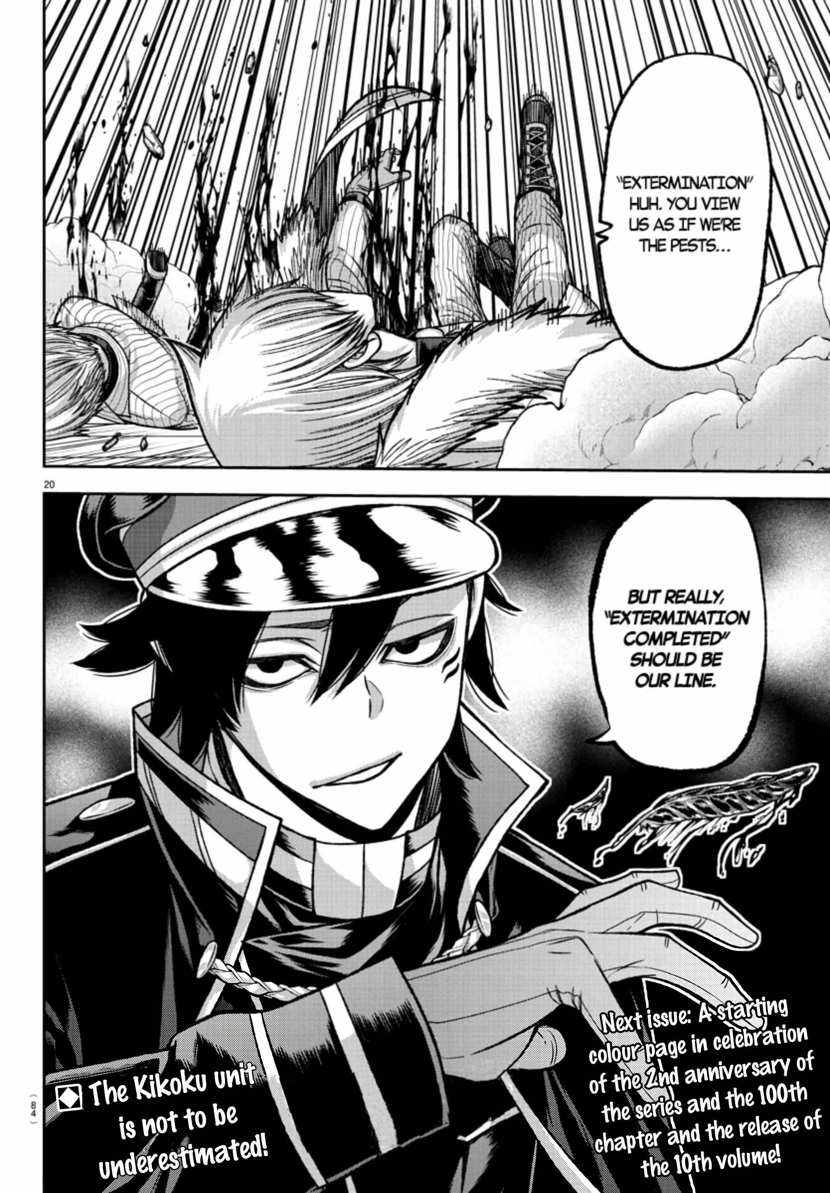 Page 18 of Chapter 99